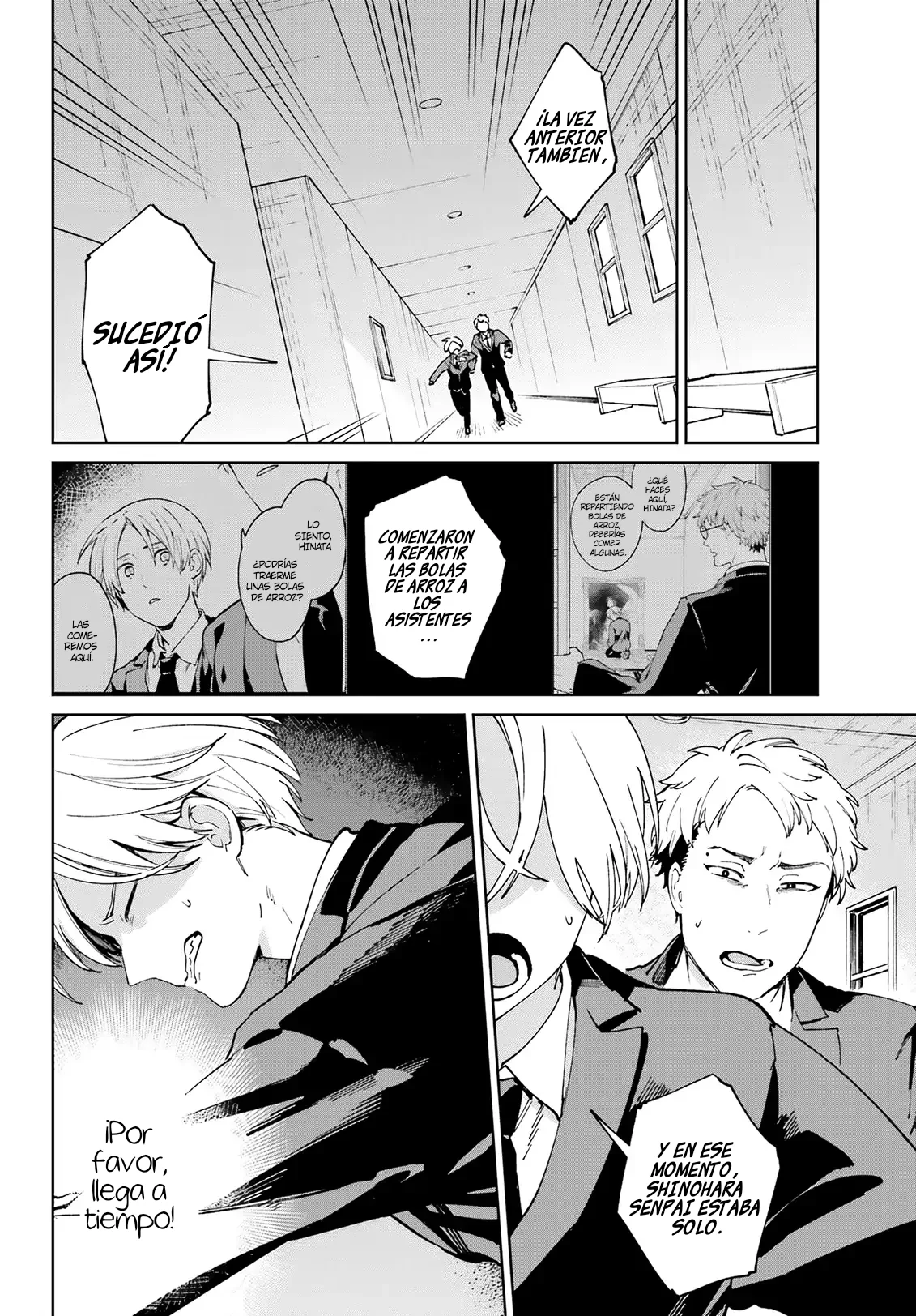 Kimi ni nidome no sayonara wo Capítulo 9 - página 32