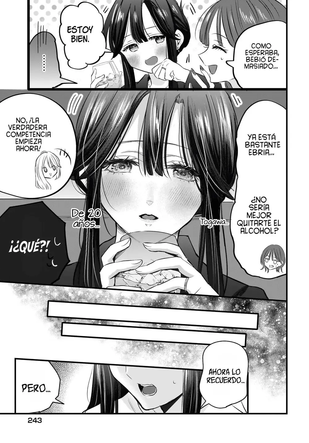 Hitozuma Kyoushi ga Oshiego no Joshikousei ni Dohamari Suru Hanash Capítulo 3 - página 18