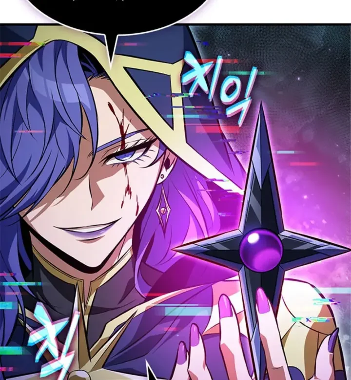 Pick Me Up, Infinite Gacha Capítulo 209 - página 3