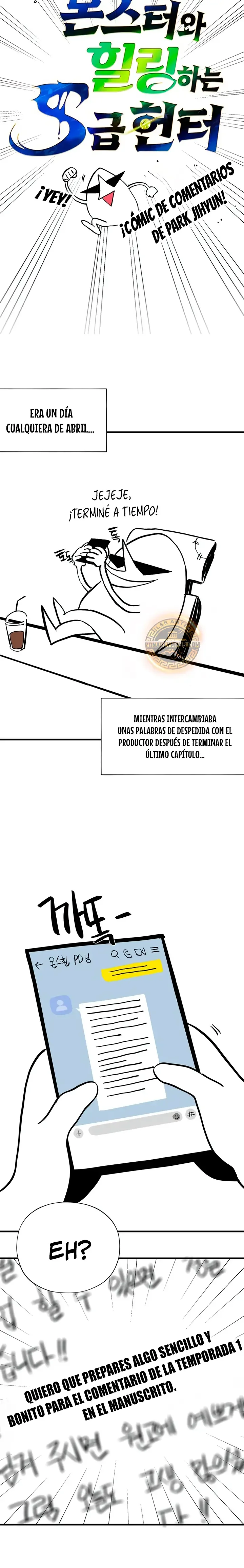 La Vida del Cazador de Clase S Entre Monstruos Capítulo 51.6 - página 10