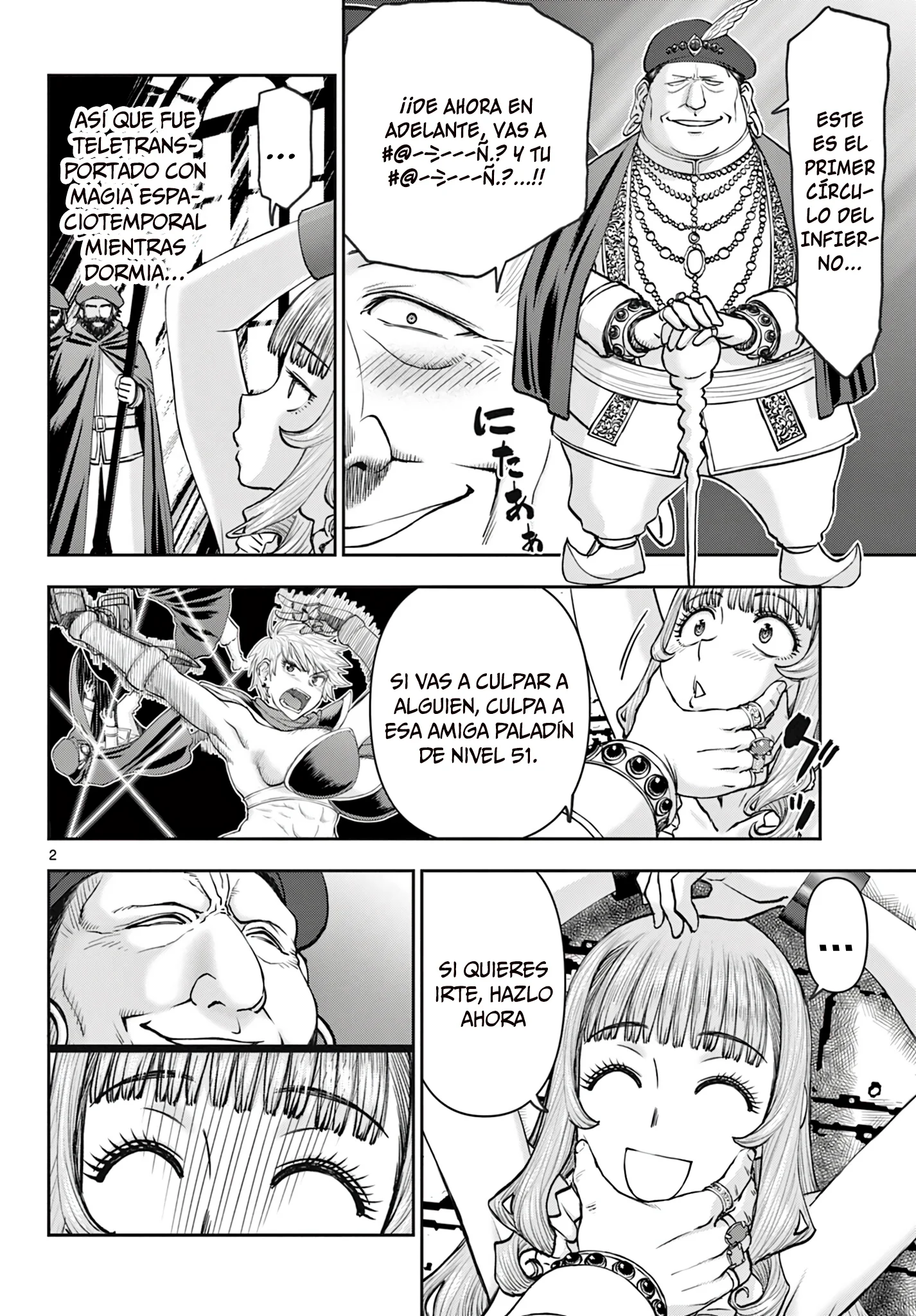 The Strongest Wife In The Hidden Dungeon Capítulo 18 - página 4