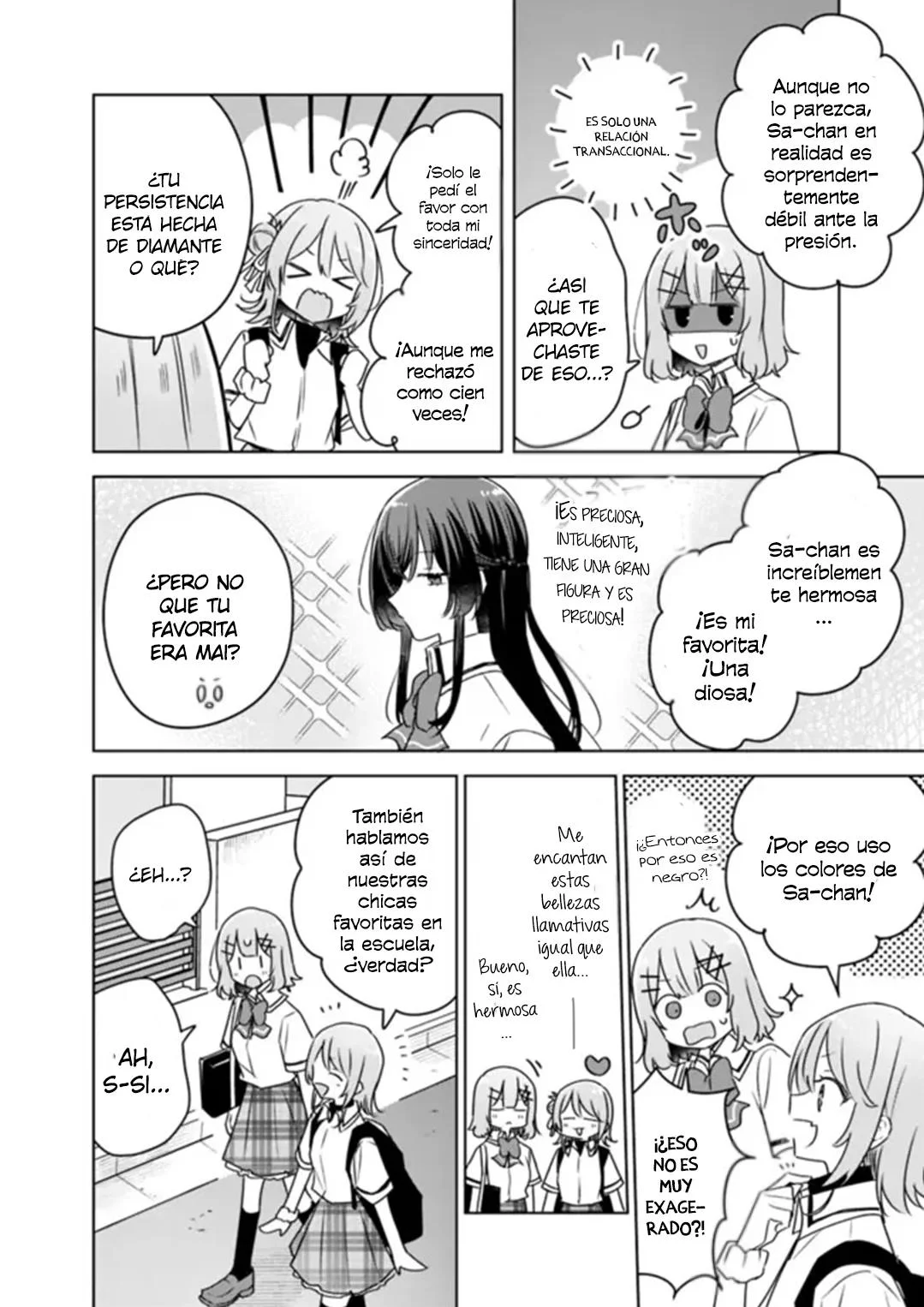 Watashi ga Koibito ni Nareru Wakenai jan, Murimuri! (※Muri ja Nakatta!?) Capítulo 64 - página 3