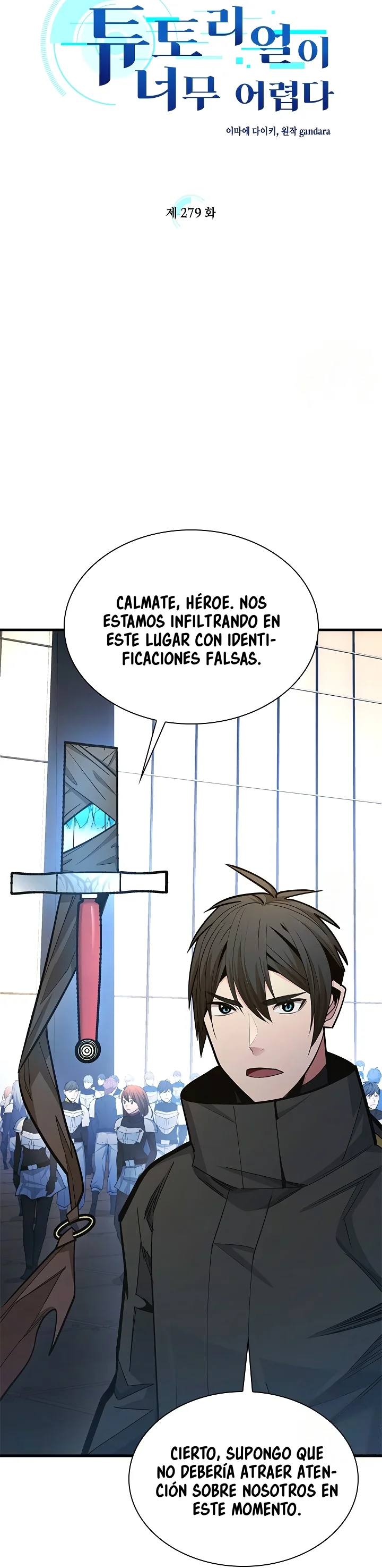 El tutorial es demasiado difícil Capítulo 279 - página 7