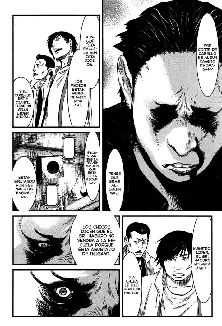 Wolf Guy Capítulo 34 - página 11