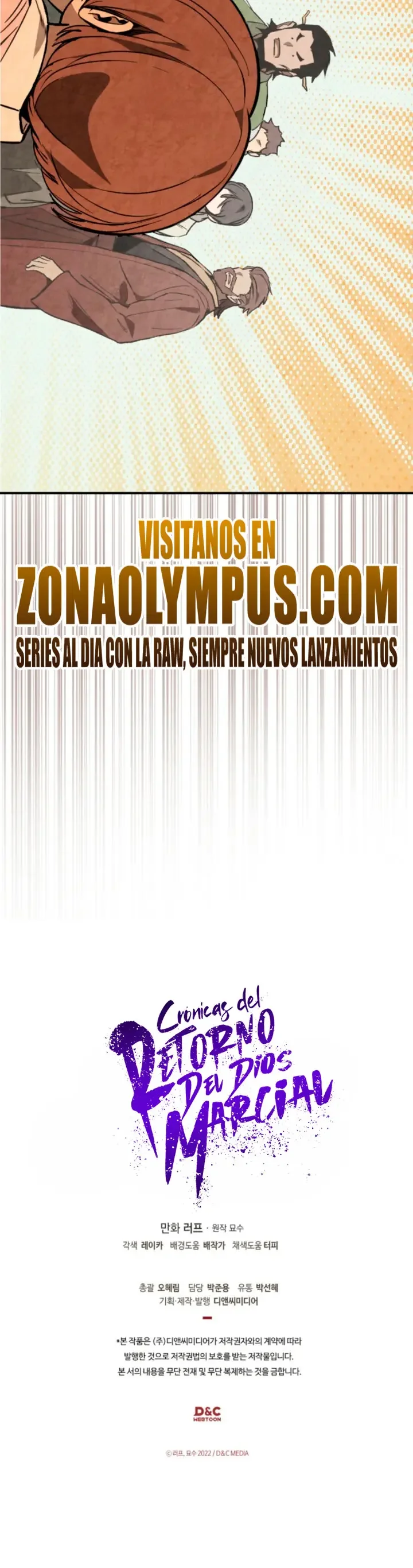 Crónicas del Retorno del Dios Marcialㅤ Capítulo 154 - página 22