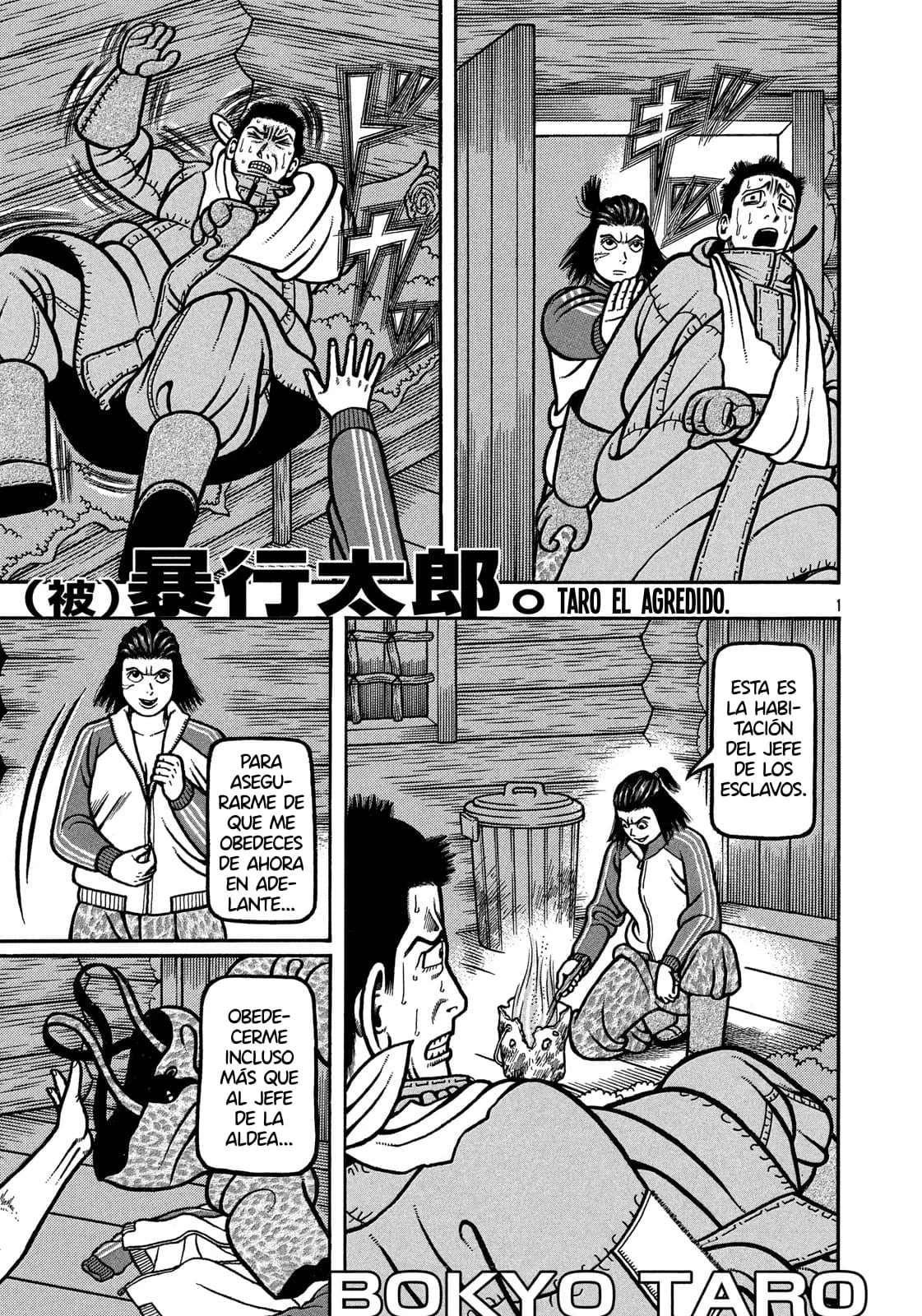 Bokyo Taro Capítulo 15 - página 2