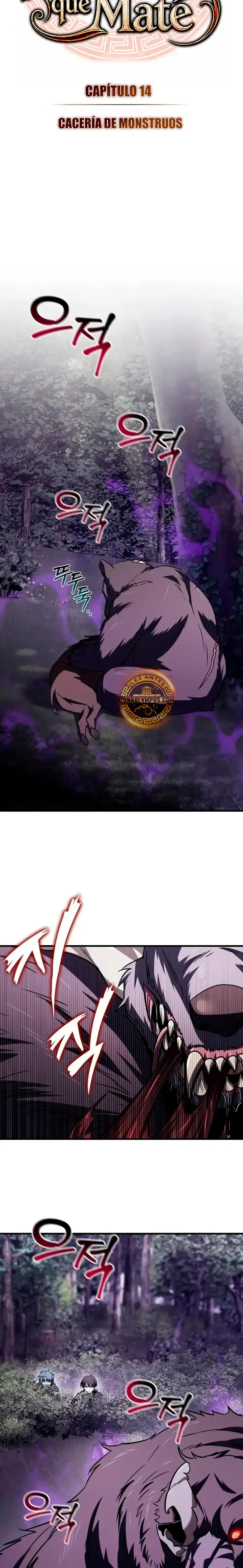 Me Casé con la Dragona que Maté Capítulo 14 - página 12