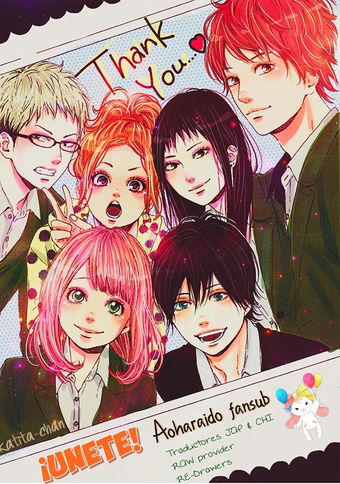 Ao Haru Ride Capítulo 49 - página 1