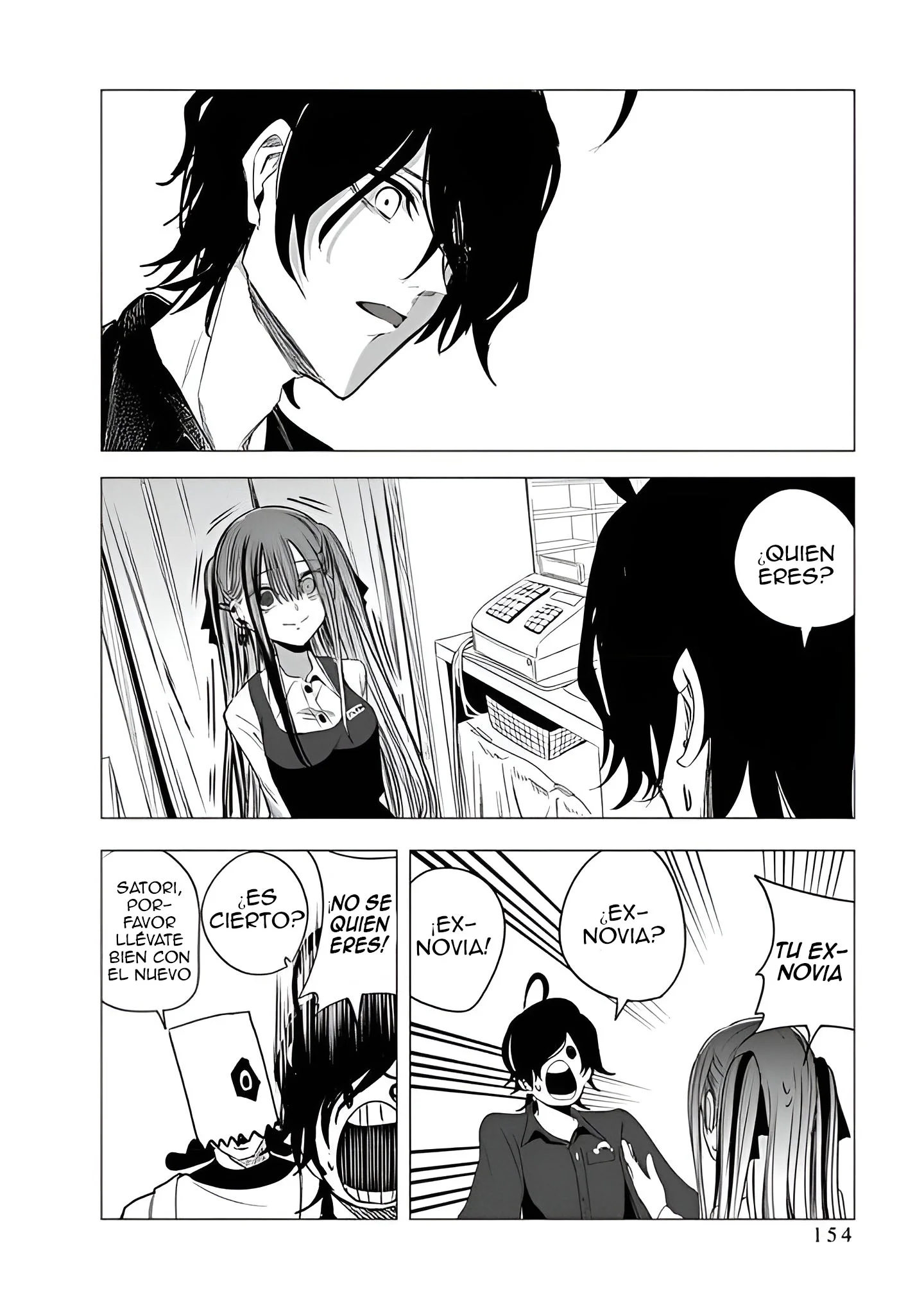 Mizuki-senpai Es Una Adivinadora De Amor Capítulo 46 - página 15
