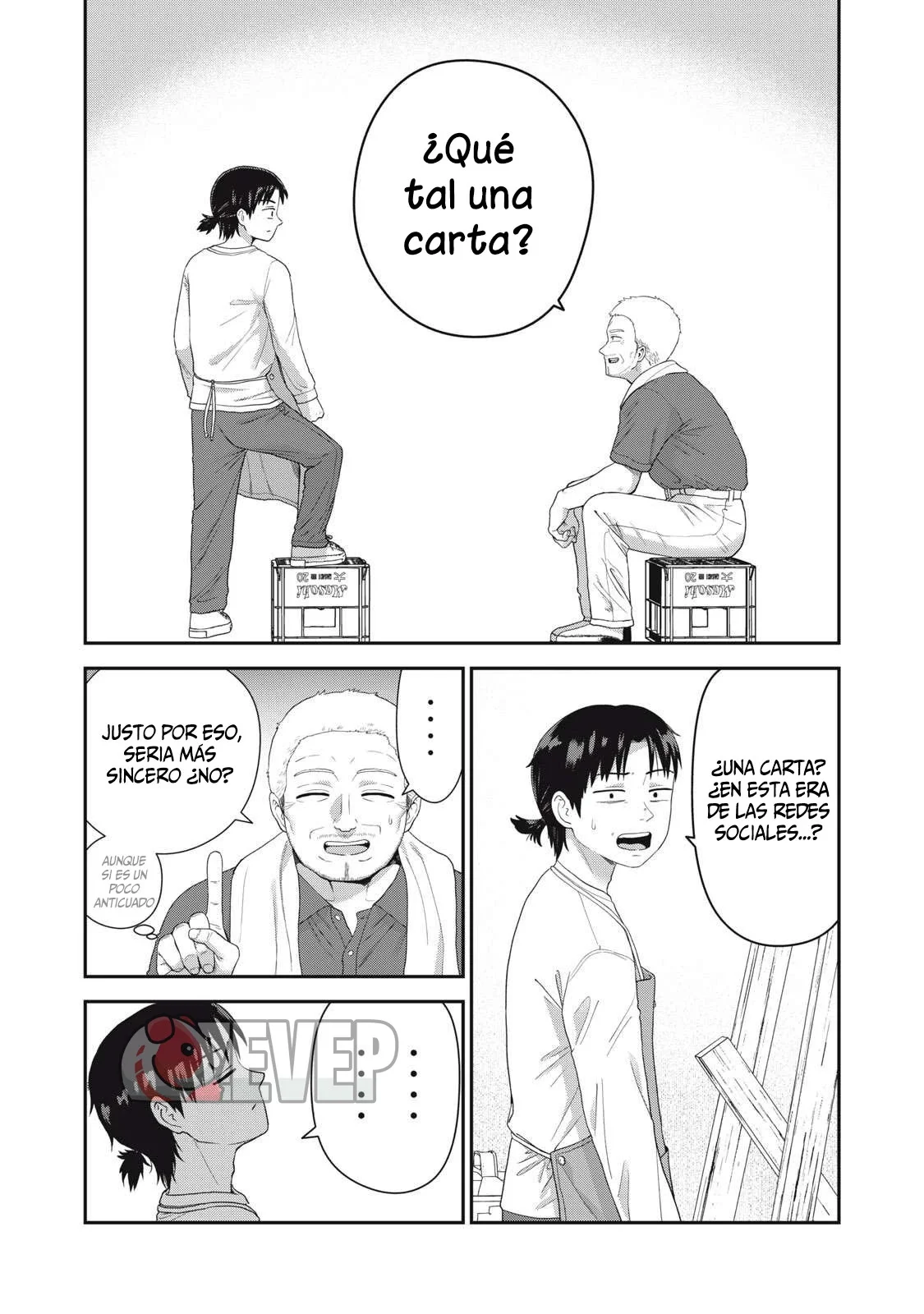 Quiero recrear tu torso Capítulo 4.2 - página 2