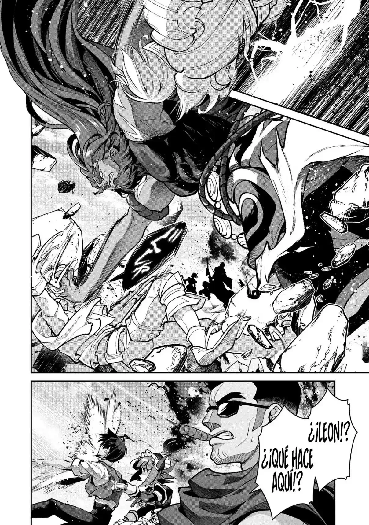 Yasei no Last Boss ga Arawareta! Capítulo 48.1 - página 7