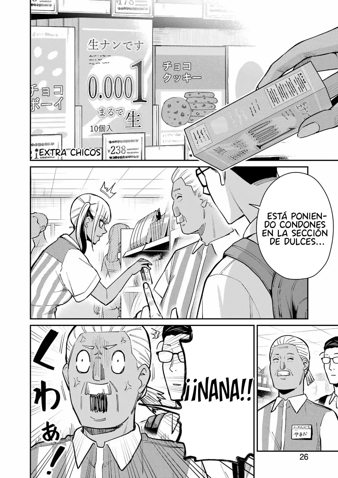 TAMAGAWA-SAN DETEMASHITA? Capítulo 17 - página 13