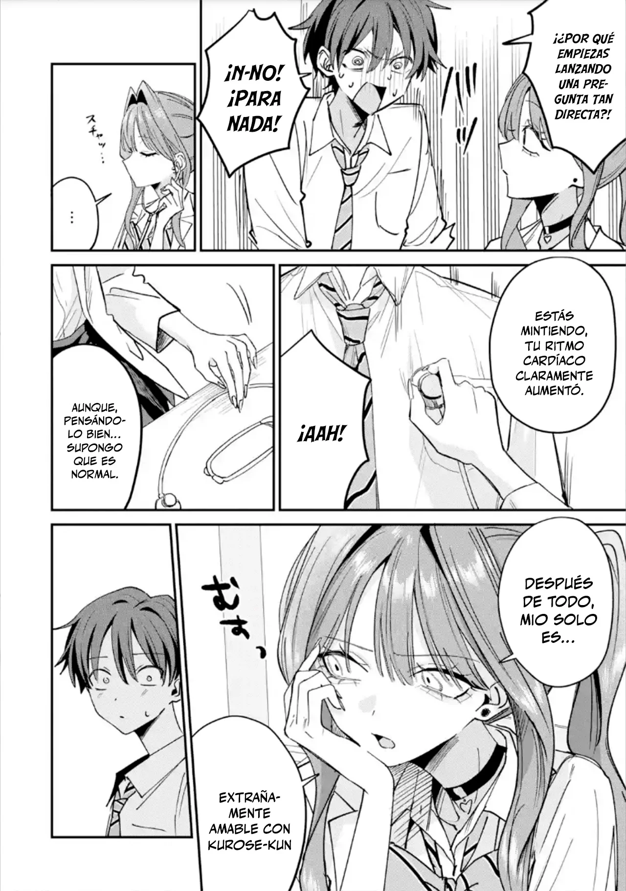 Haimiya-senpai wa Kowakute Kawaii Capítulo 36 - página 6