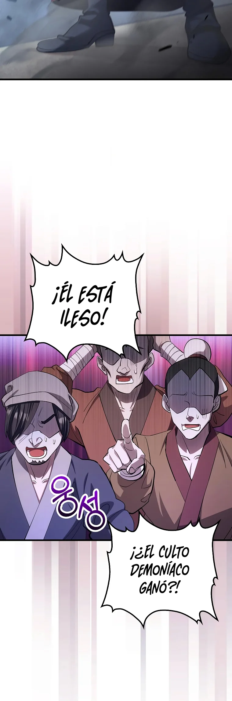 La Reencarnación Del Doctor Capítulo 241 - página 33