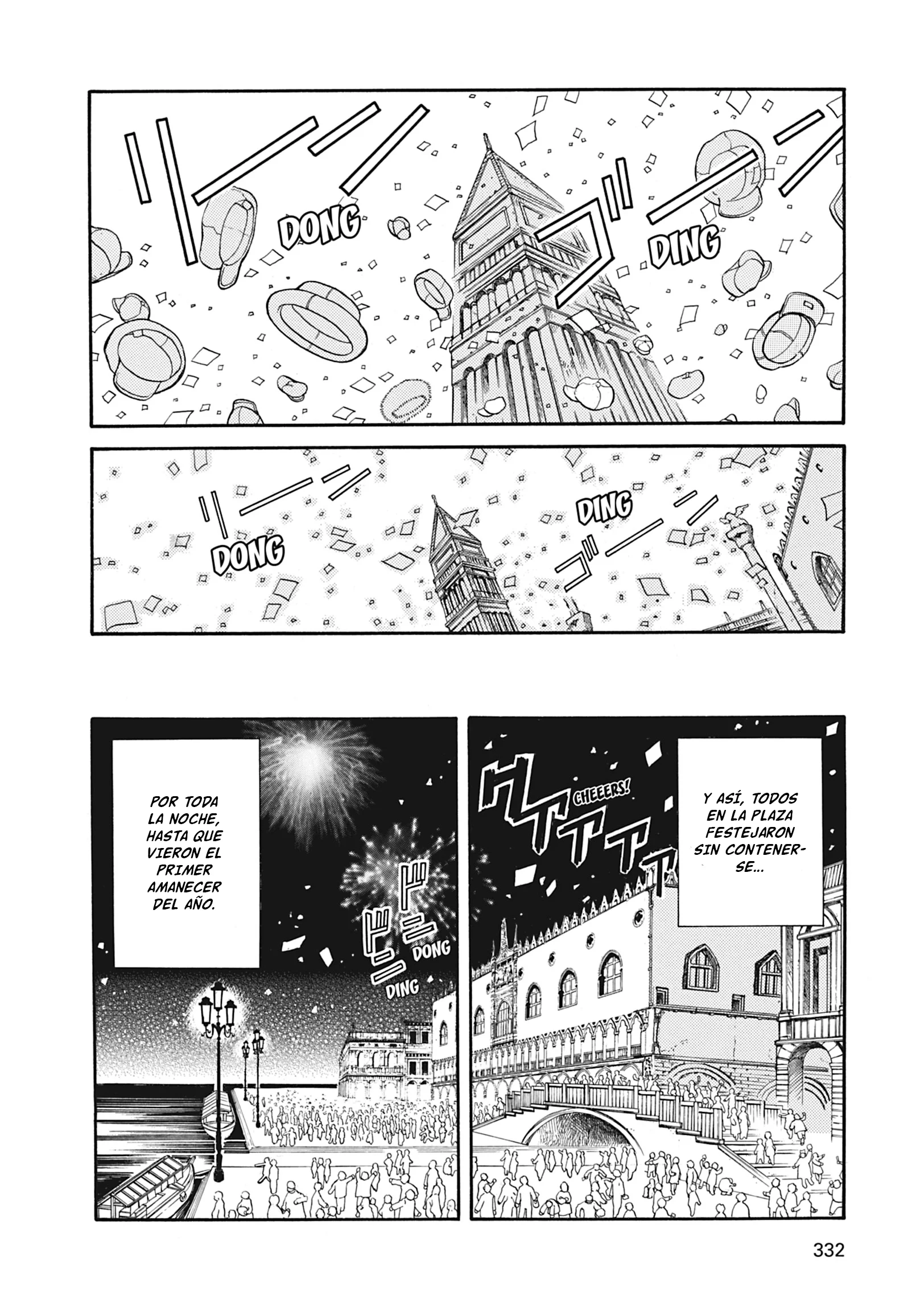 ARIA The MASTERPIECE Capítulo 19 - página 26