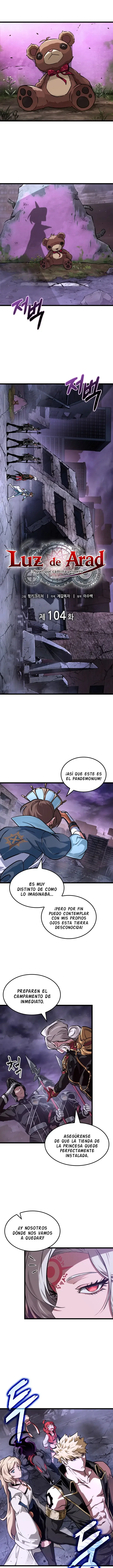 Luz de Arad: Aquel que Camina Primero Capítulo 104 - página 1