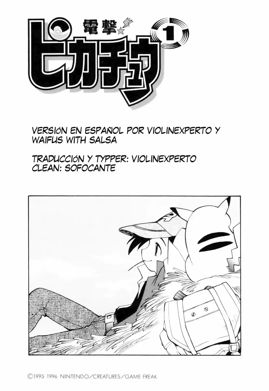 Pokemon Dengeki Pikachu Capítulo 4 - página 2