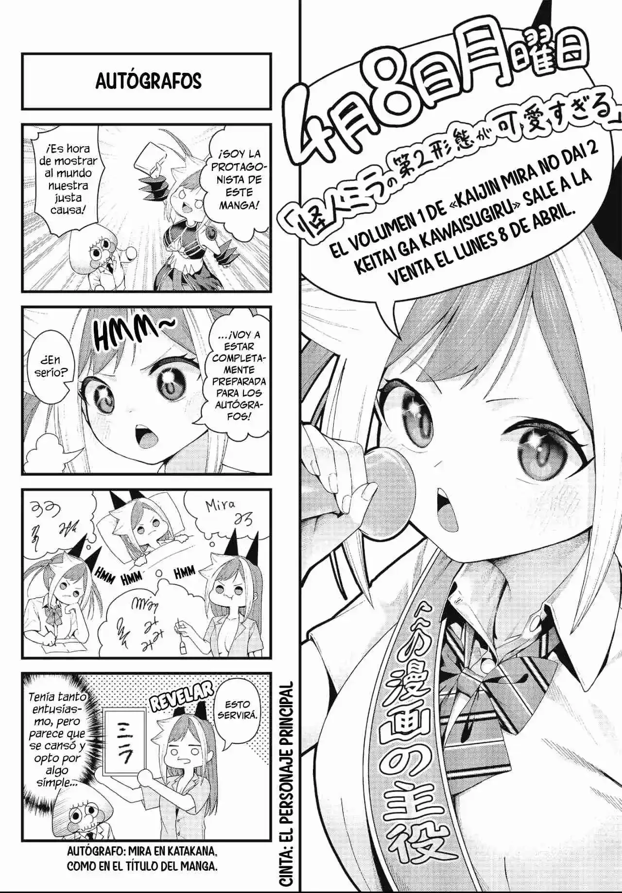 Kaijin Mira no Dai-2 Keitai ga Kawaisugiru Capítulo 9.6 - página 1