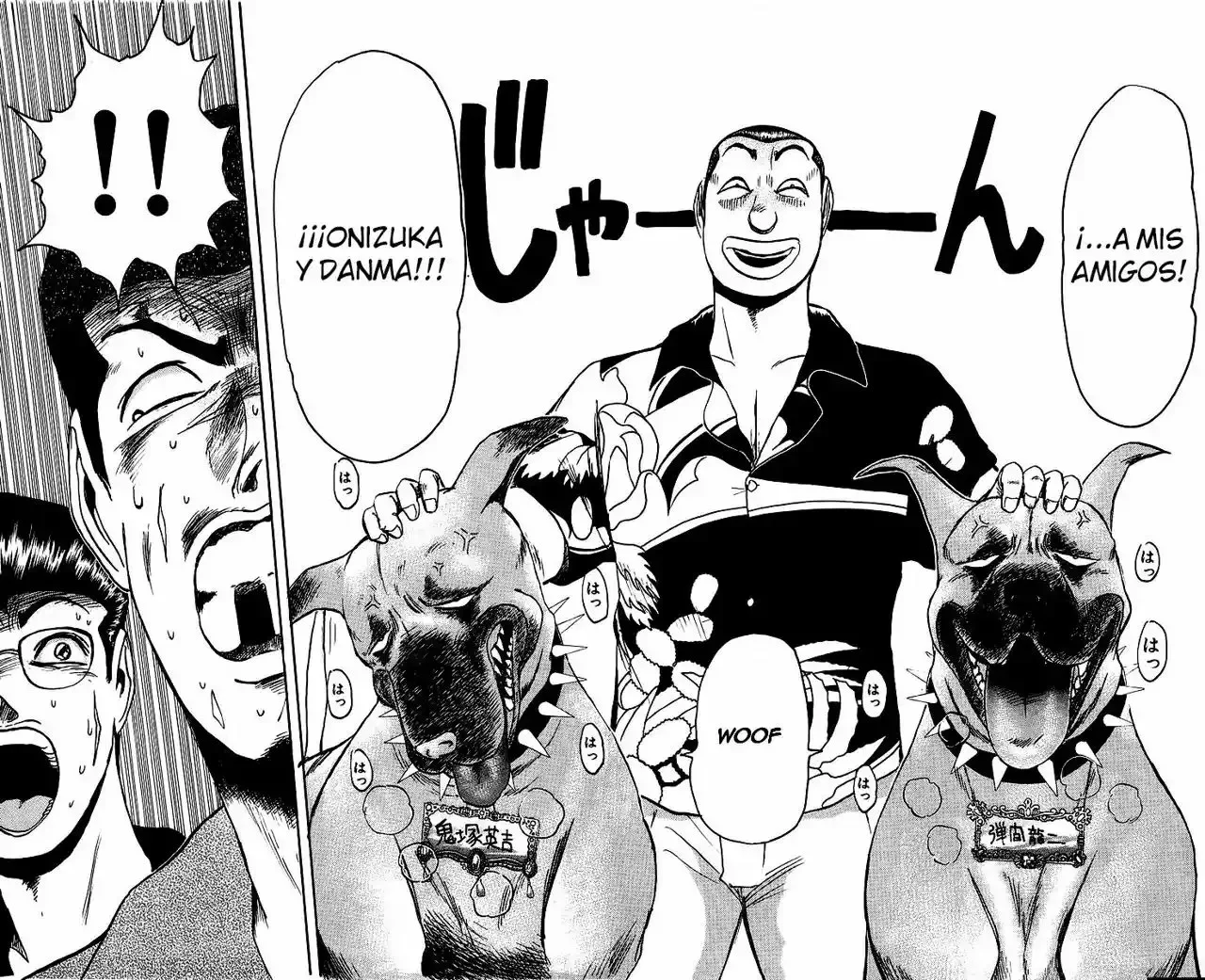¡La Pandilla del Amor Puro de Shonan! Capítulo 107 - página 17