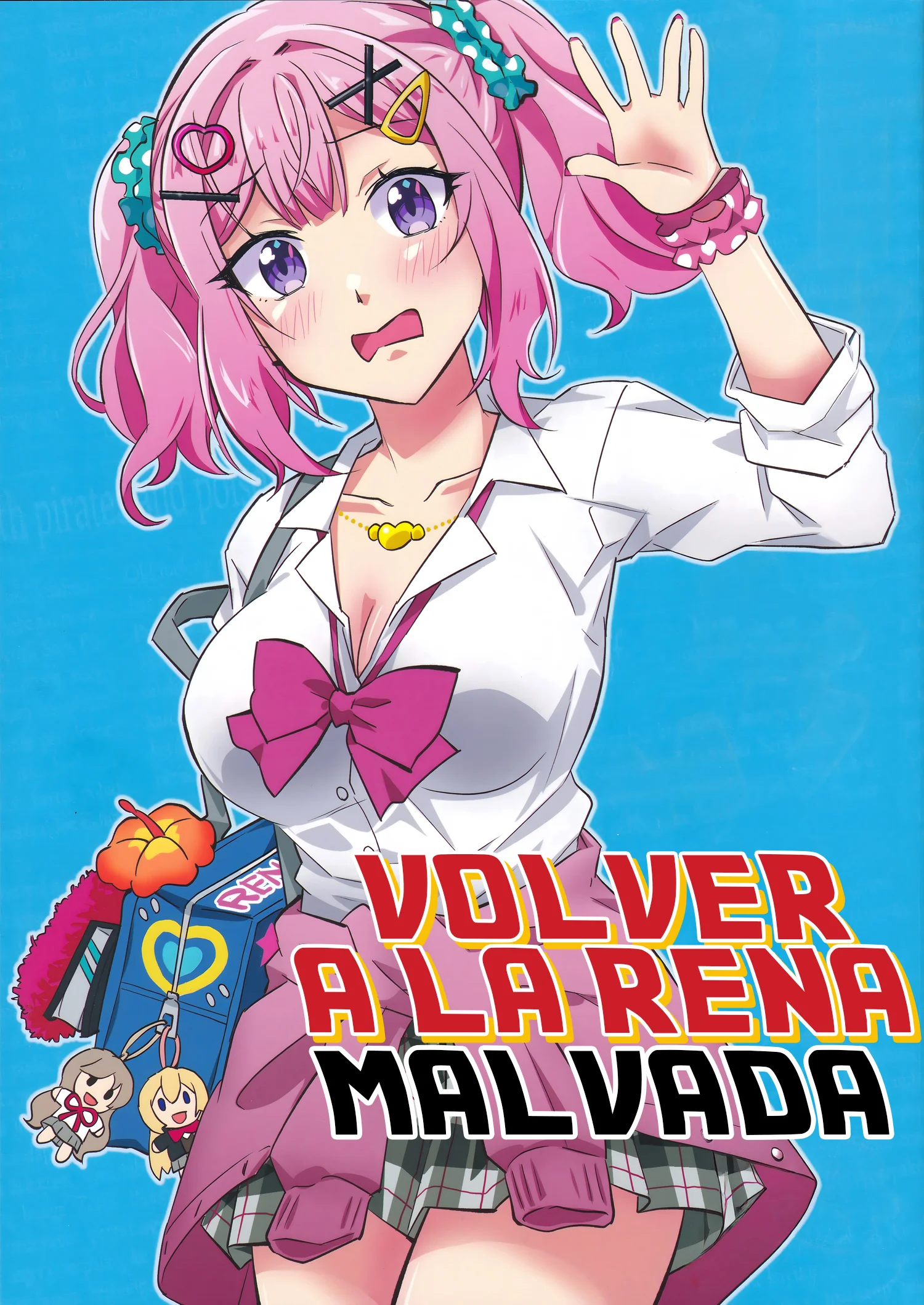 Volver a la Rena-Malvada Capítulo 1 - página 1