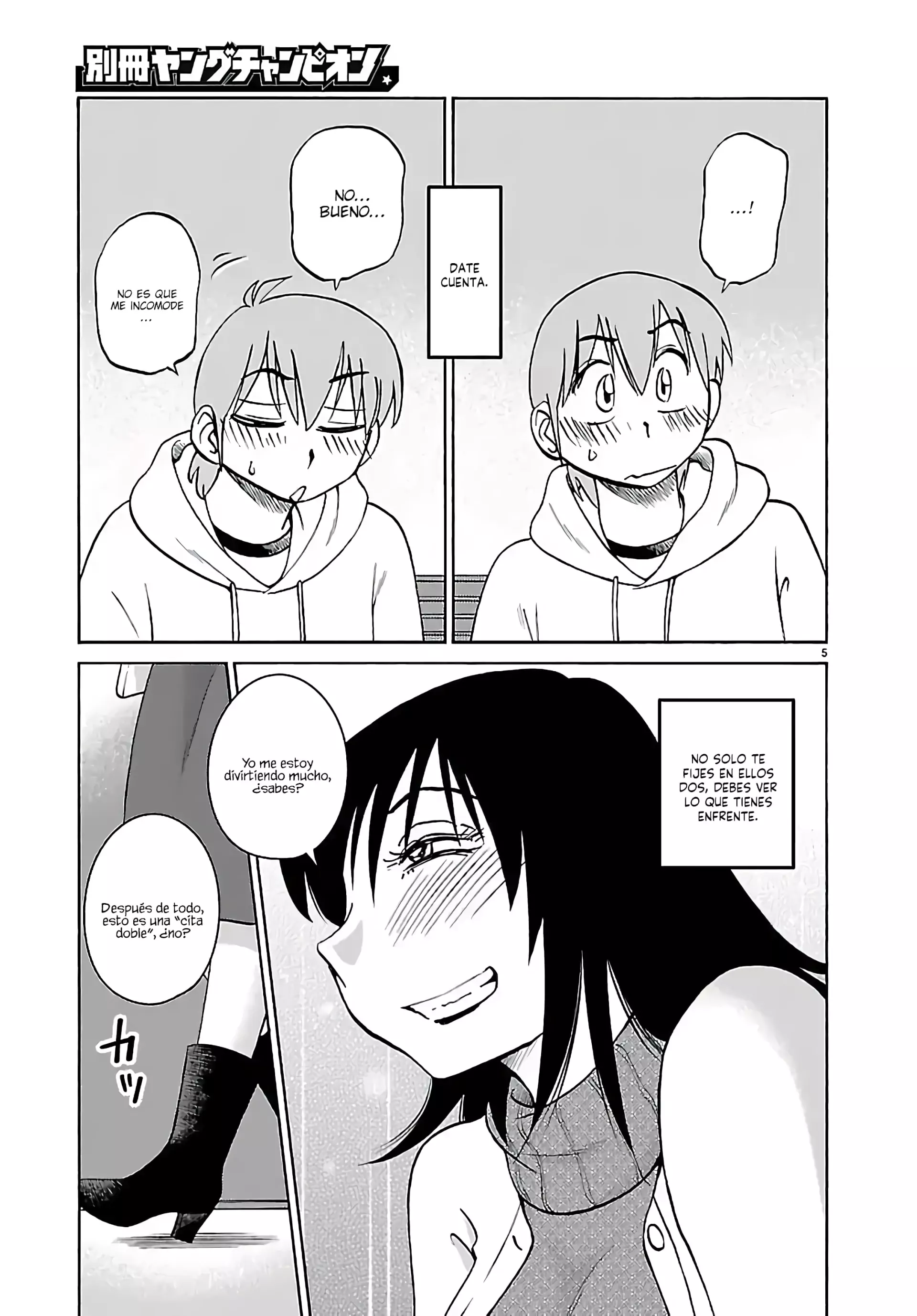 Rakujitsu no Pathos Capítulo 133 - página 6