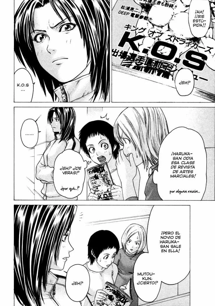 Karate Shoukoushi Kohinata Minoru Capítulo 110 - página 18