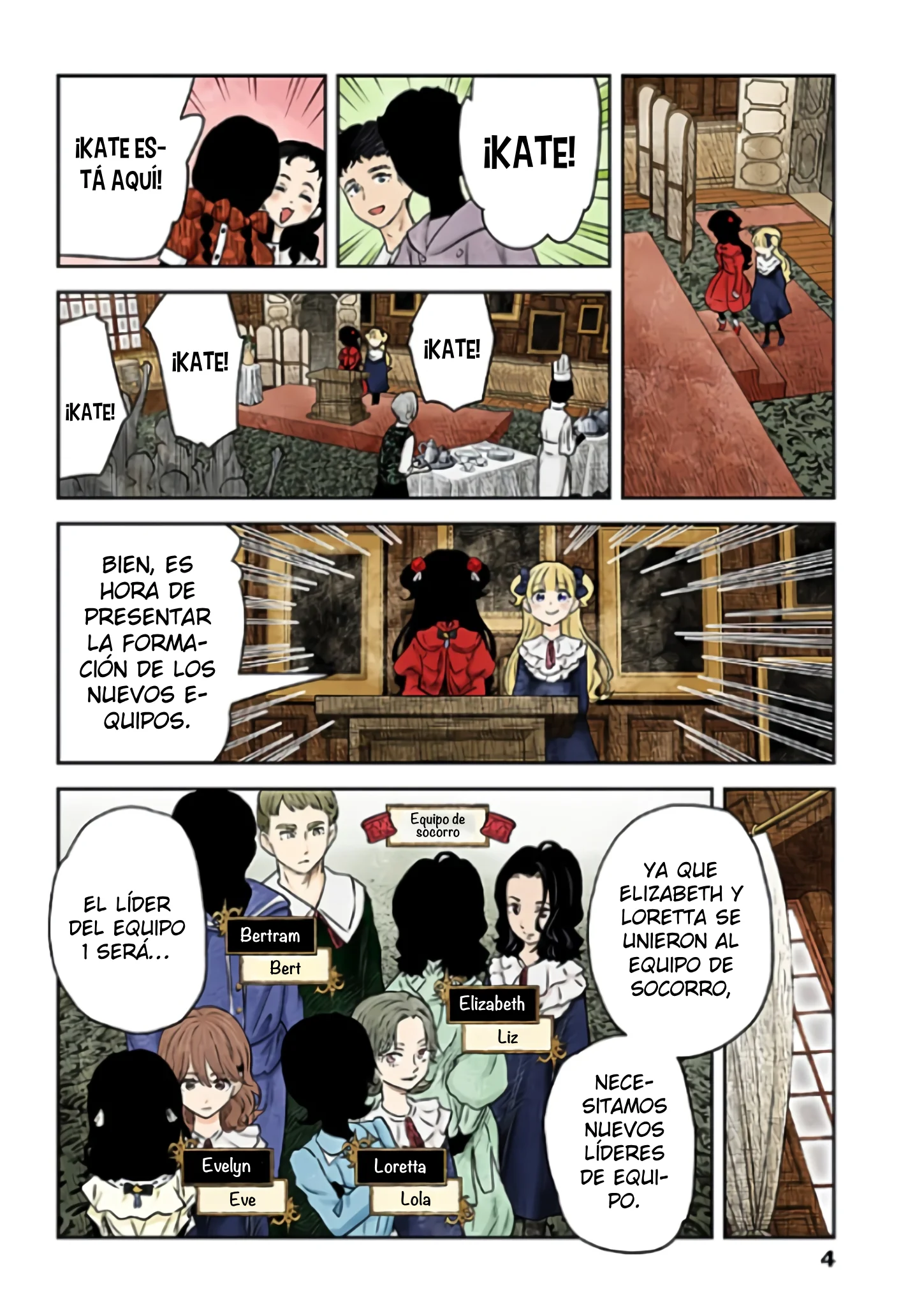 Shadows House (Official Colored) Capítulo 195 - página 5