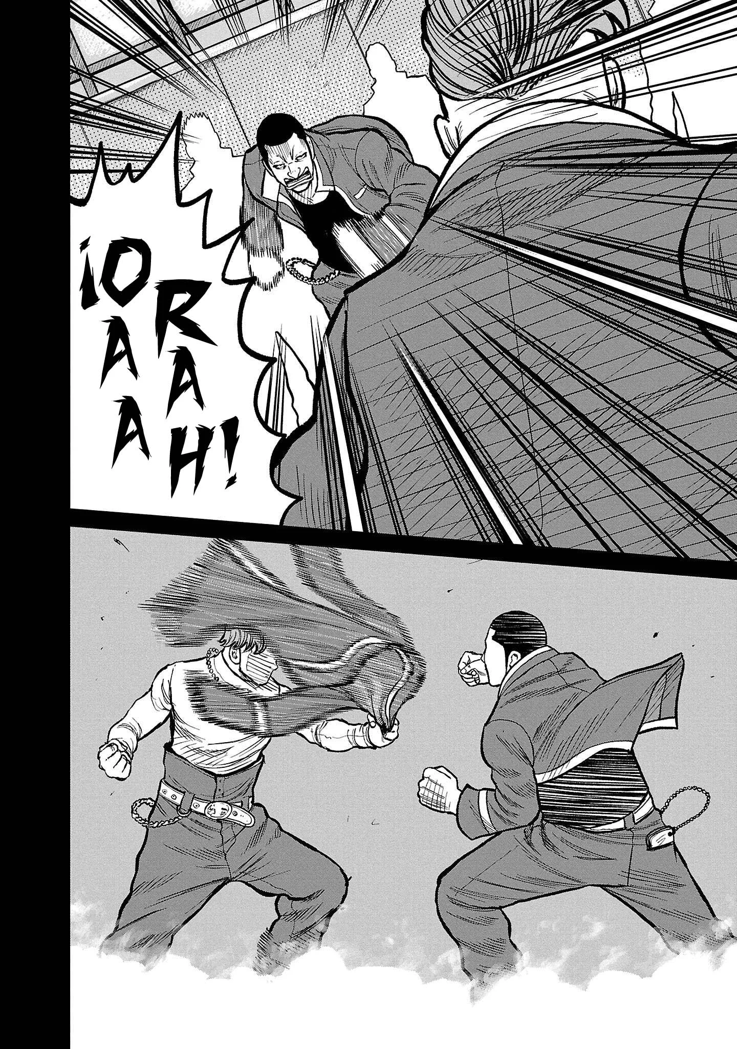 Worst Gaiden Mr. Zetton Capítulo 49 - página 17