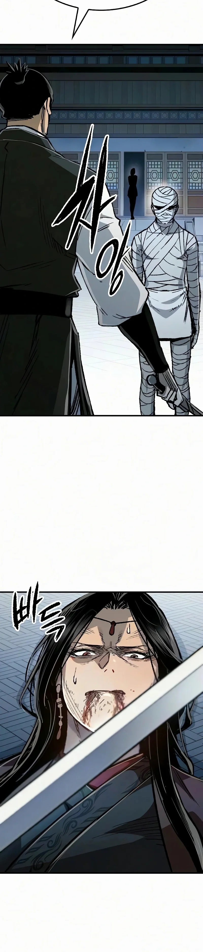 Reincarnated Murim Lord Capítulo 139 - página 48