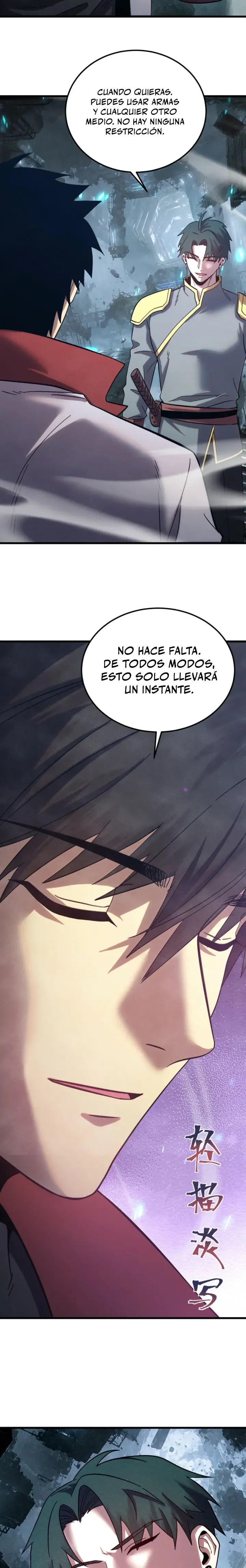 Iniciando sesion en 10,000 años en el futuro Capítulo 343 - página 16
