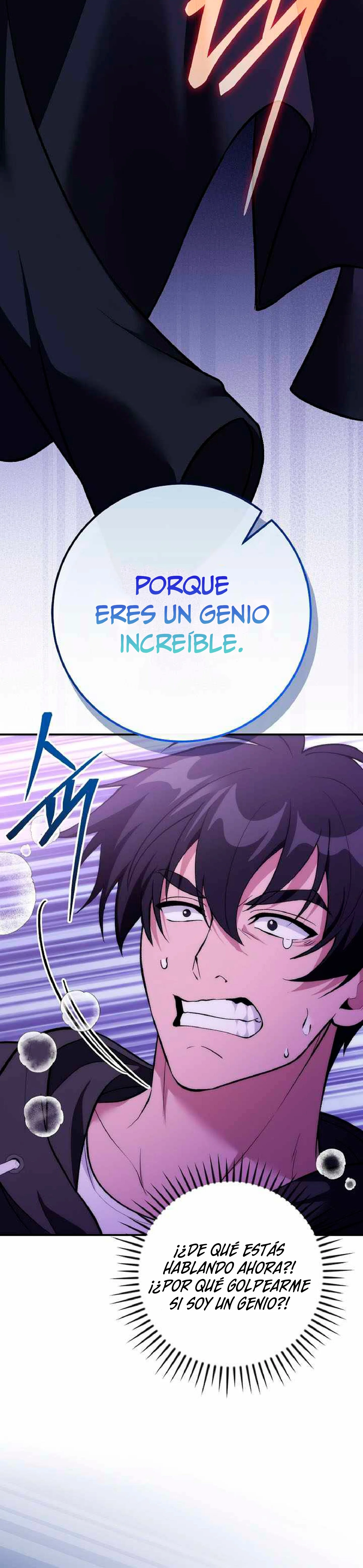 ¡Me vi inmerso en un manga desconocido! Capítulo 25 - página 26