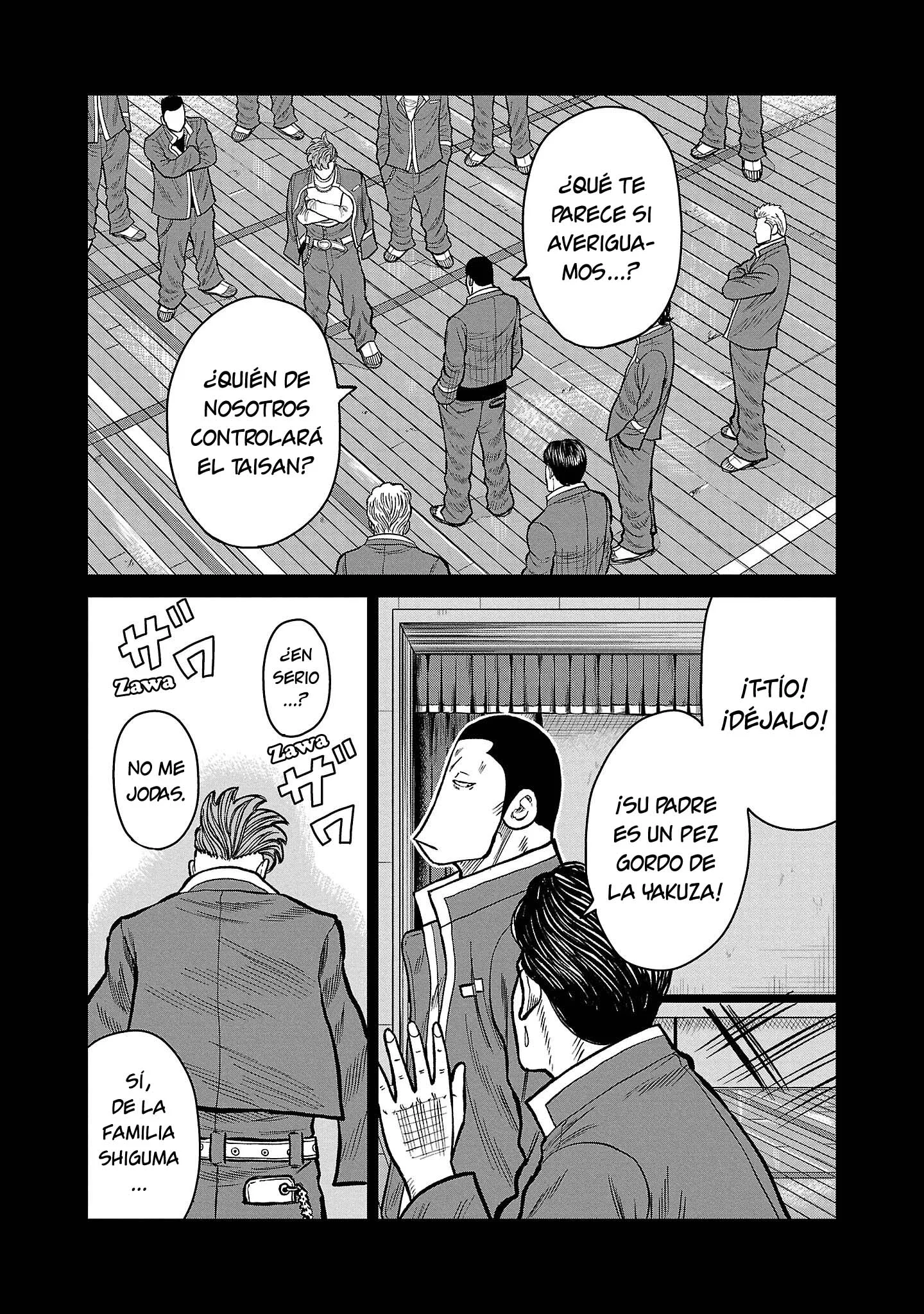 Worst Gaiden Mr. Zetton Capítulo 49 - página 14