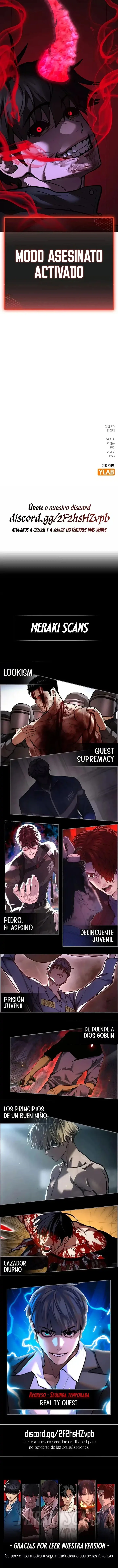 Reality Quest Capítulo 226 - página 34