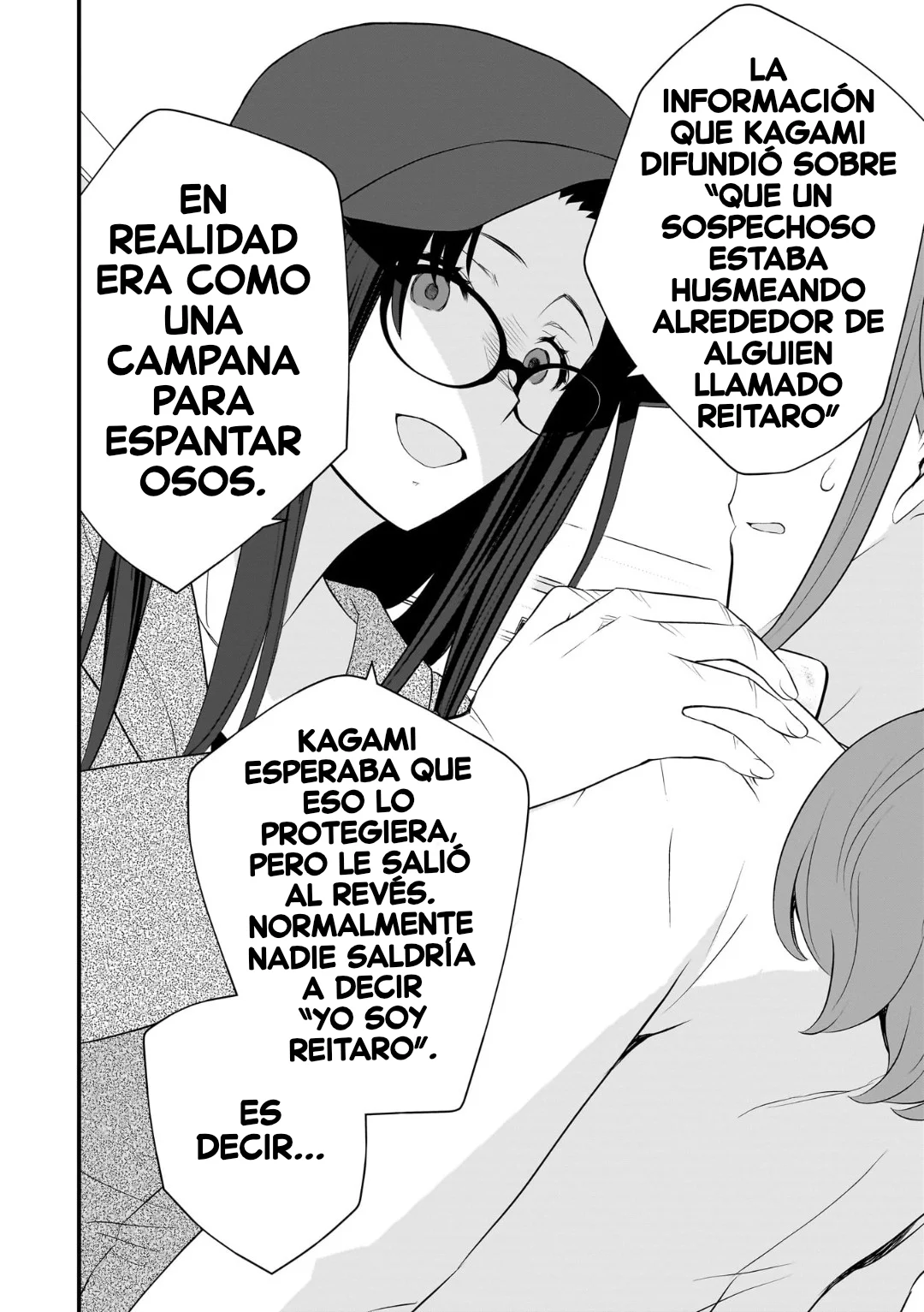 ¿Vale La Pena Mantener Una Familia Como Esta? Capítulo 94 - página 3