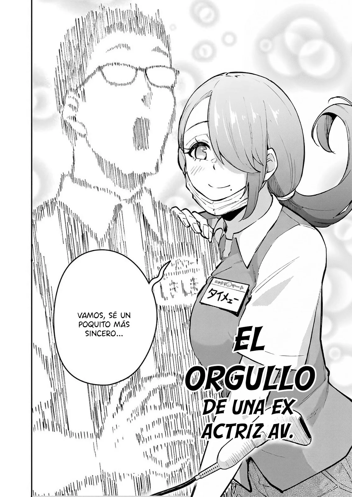 TAMAGAWA-SAN DETEMASHITA? Capítulo 29 - página 14