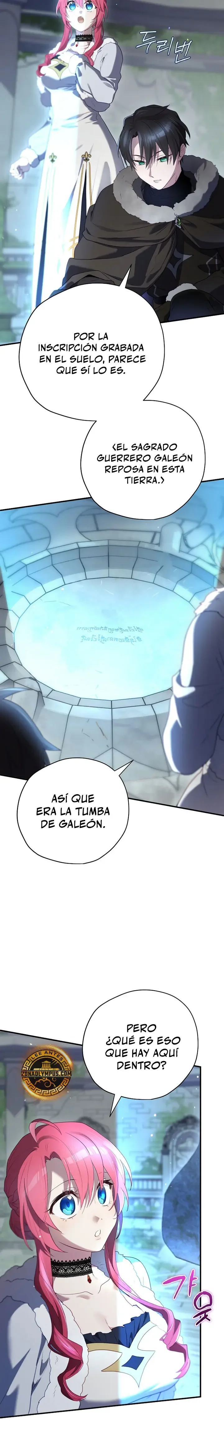 Creador de finales Capítulo 81 - página 12