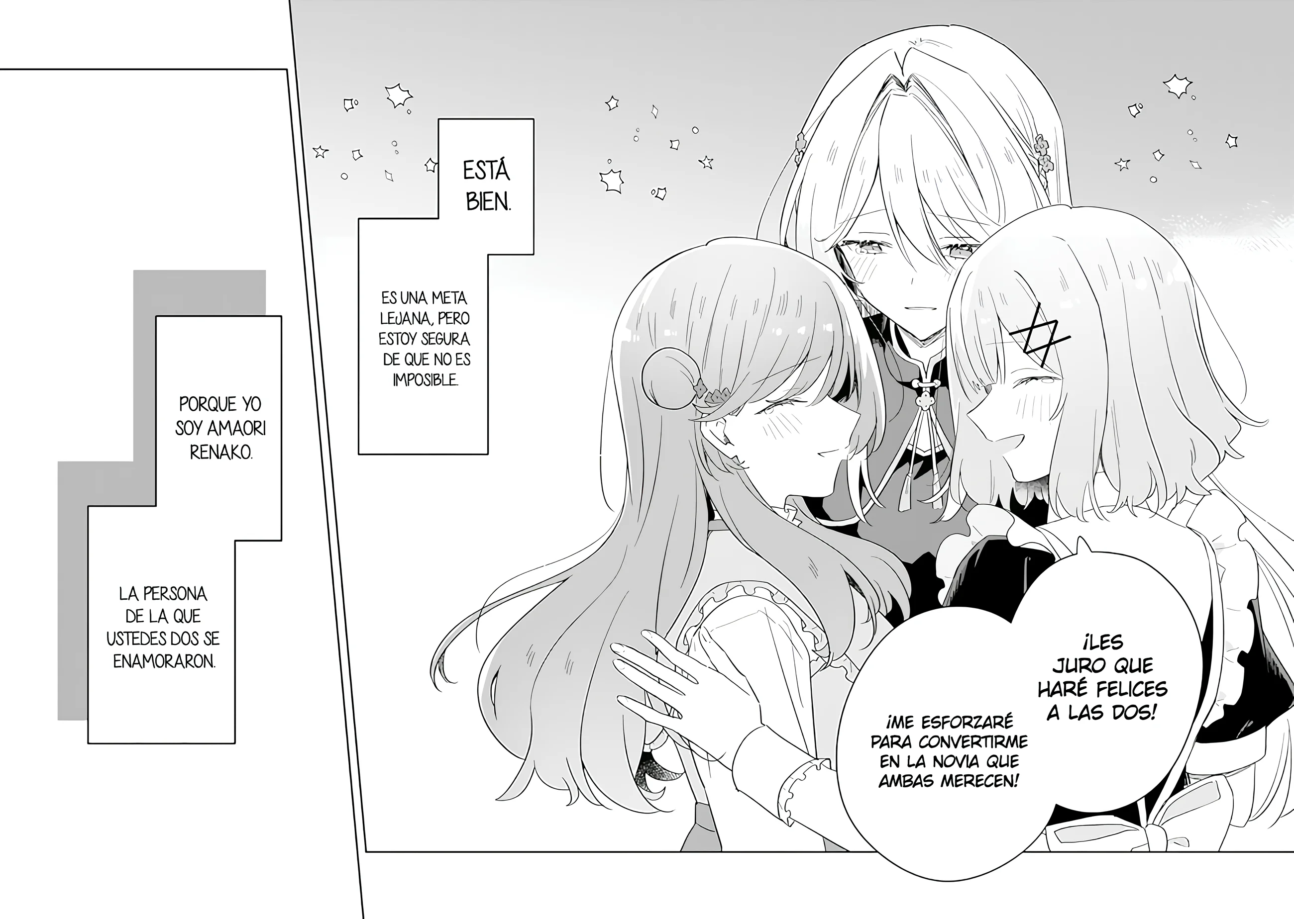 Watashi ga Koibito ni Nareru Wakenai jan, Murimuri! (※Muri ja Nakatta!?) Capítulo 75 - página 42