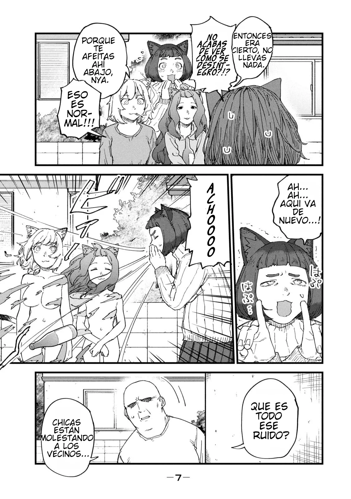 Yani Neko Capítulo 219 - página 5
