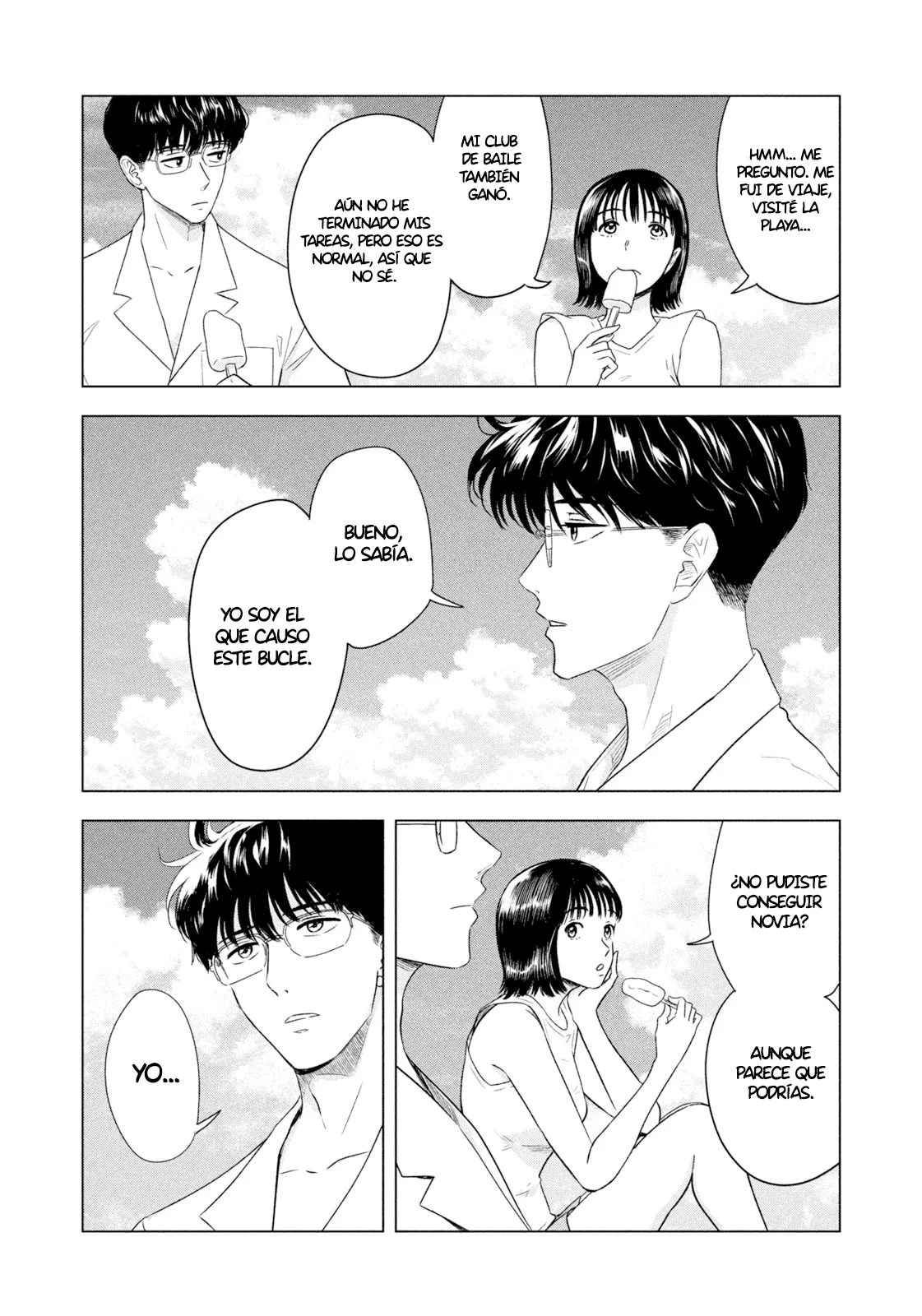 8-gatsu 31-nichi no Long Summer Capítulo 1 - página 10