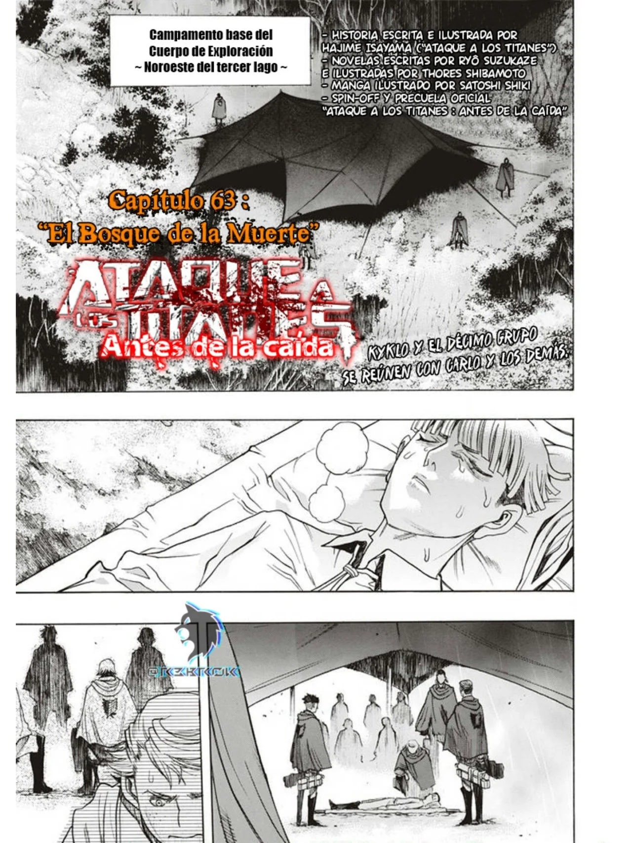 Shingeki no Kyojin: Antes de la Caída Capítulo 63 - página 1