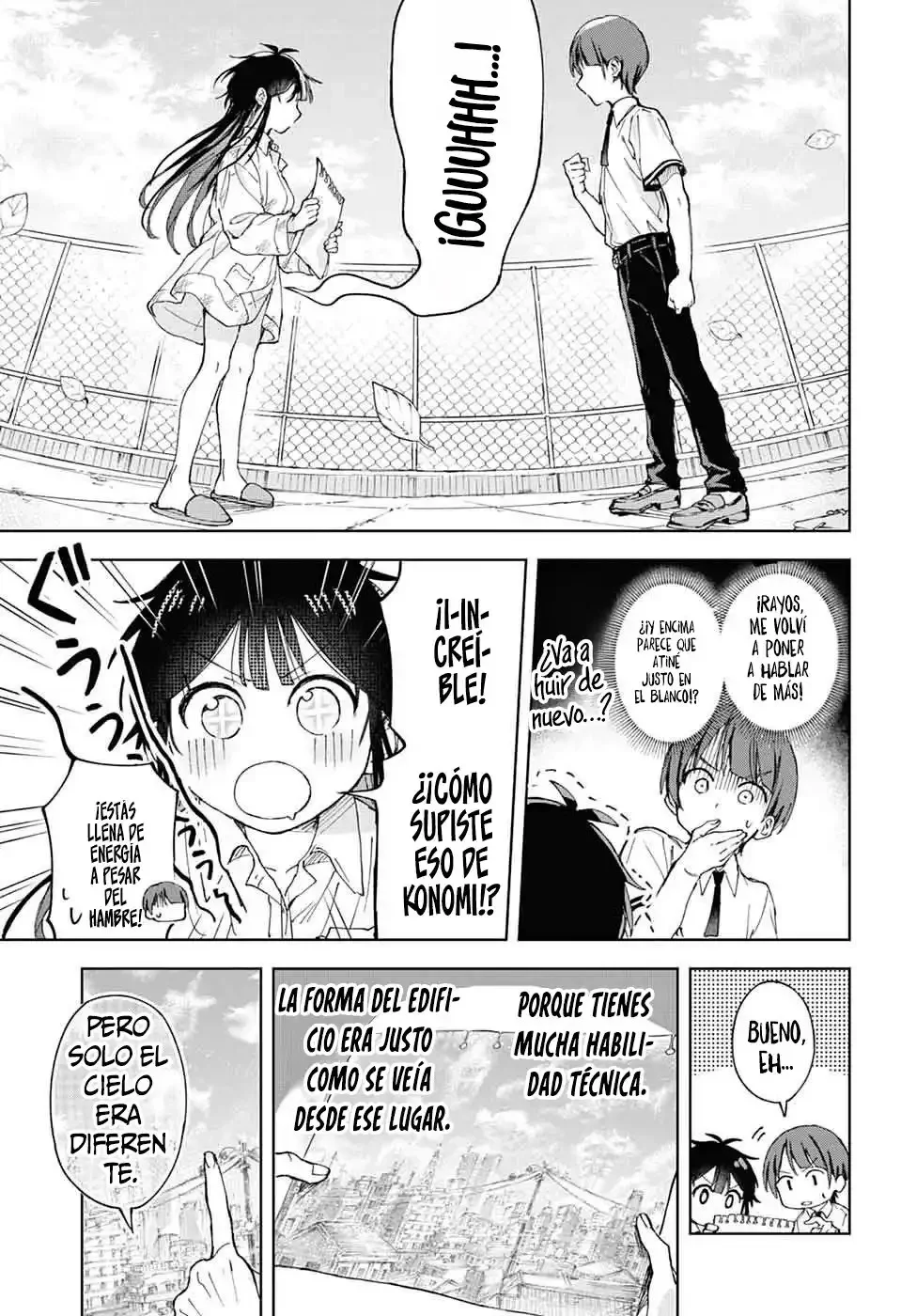 El taller de conferencias suplementarios de Mashiro-kun Capítulo 1 - página 32
