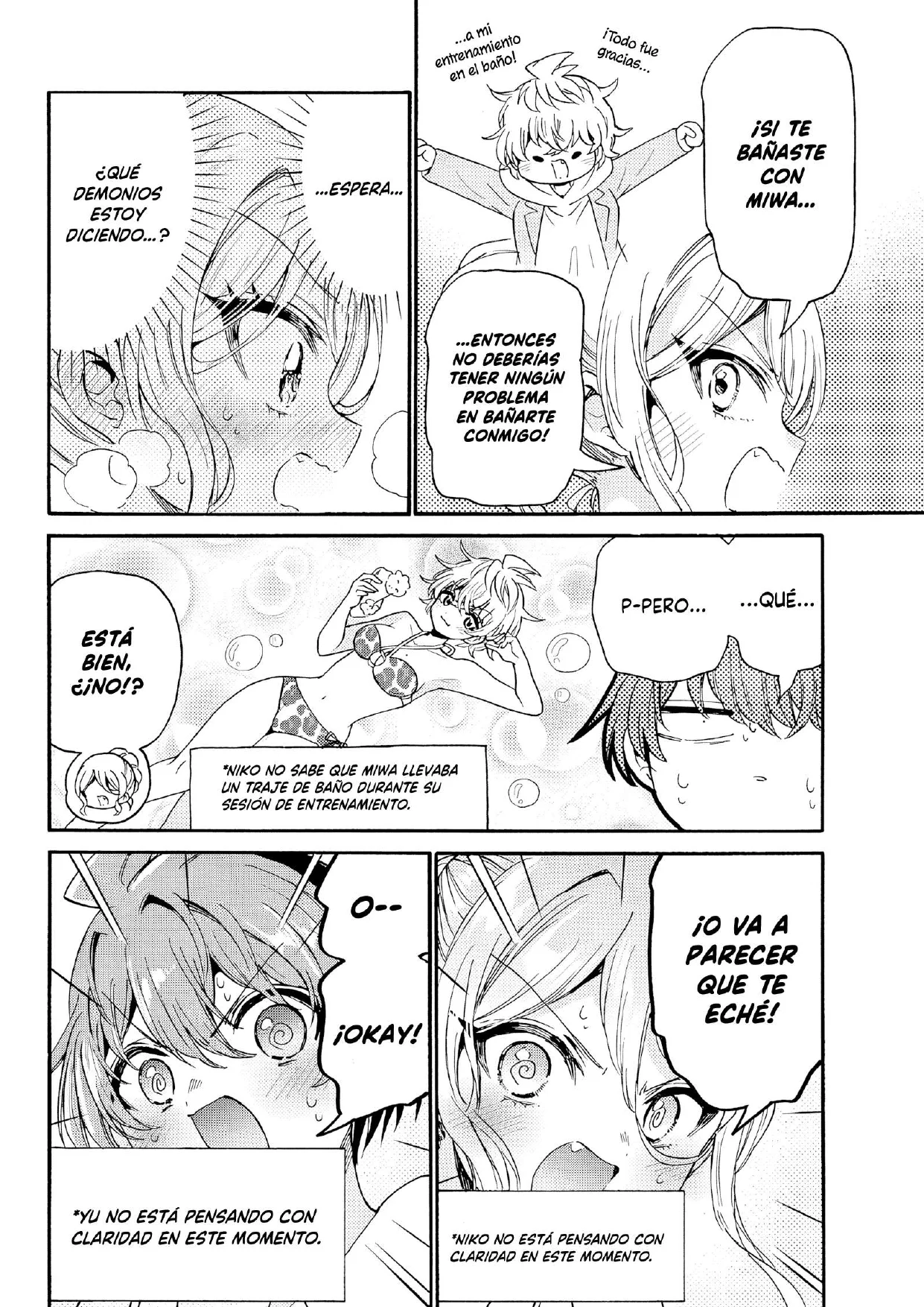 Mikadono Sanshimai wa Angai, Choroi. Capítulo 212 - página 4