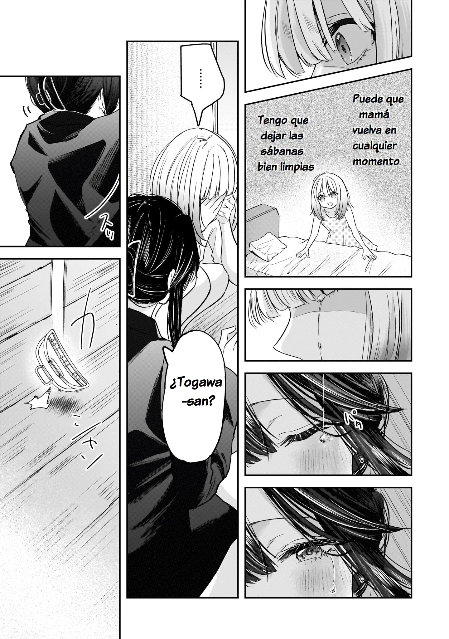 Hitozuma Kyoushi ga Oshiego no Joshikousei ni Dohamari Suru Hanash Capítulo 8.1 - página 7