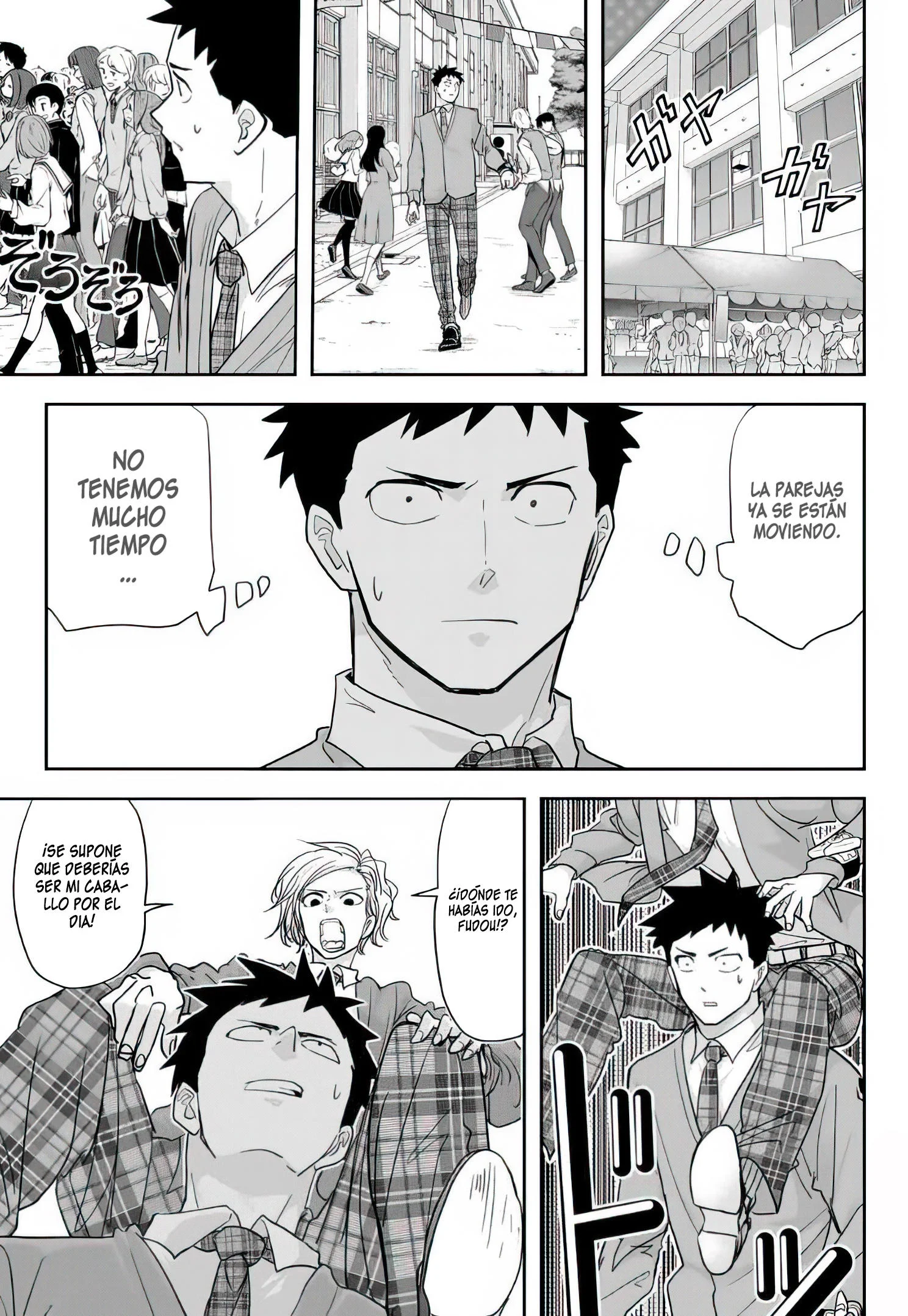 Koi wa Sekai Seifuku no Ato de Capítulo 19 - página 21