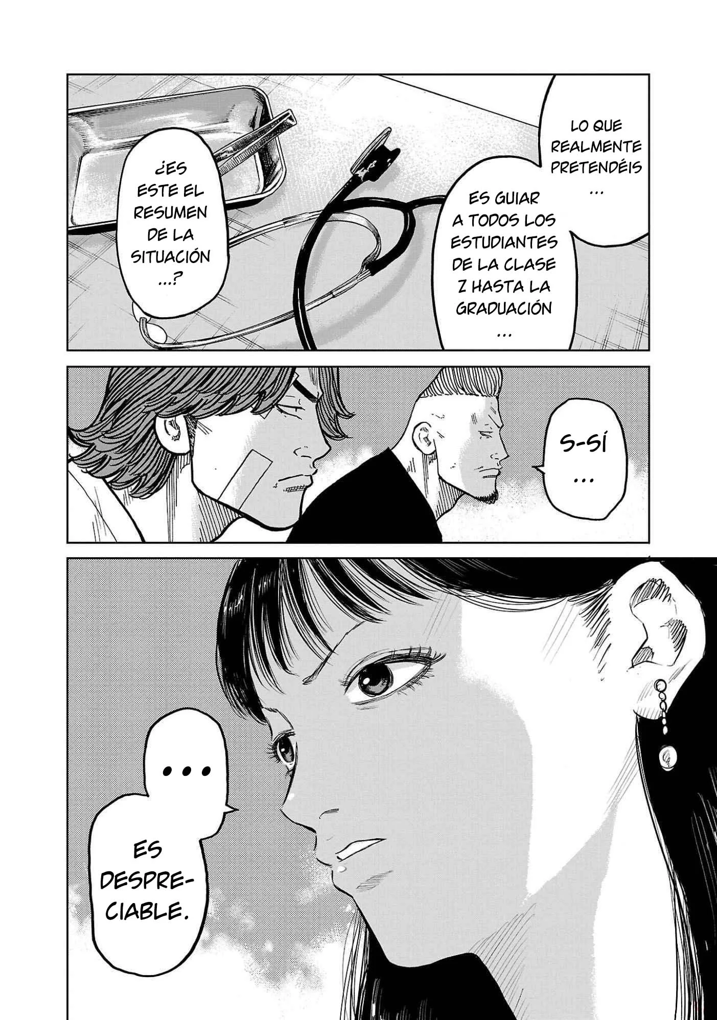 Worst Gaiden Mr. Zetton Capítulo 41 - página 12