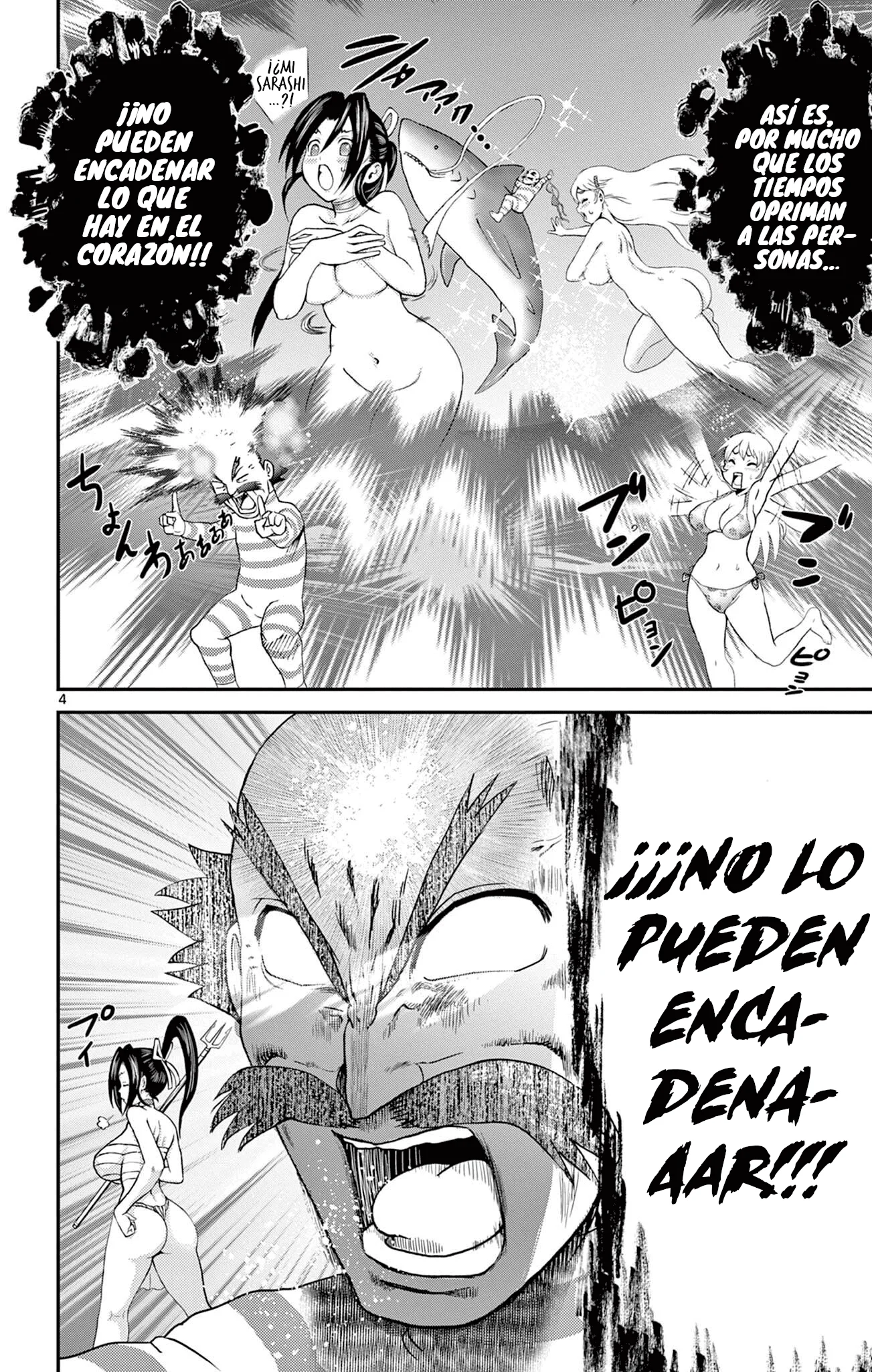 Shijou Saikyou No Deshi Kenichi 2: Tatsuji-hen Capítulo 19.5 - página 4