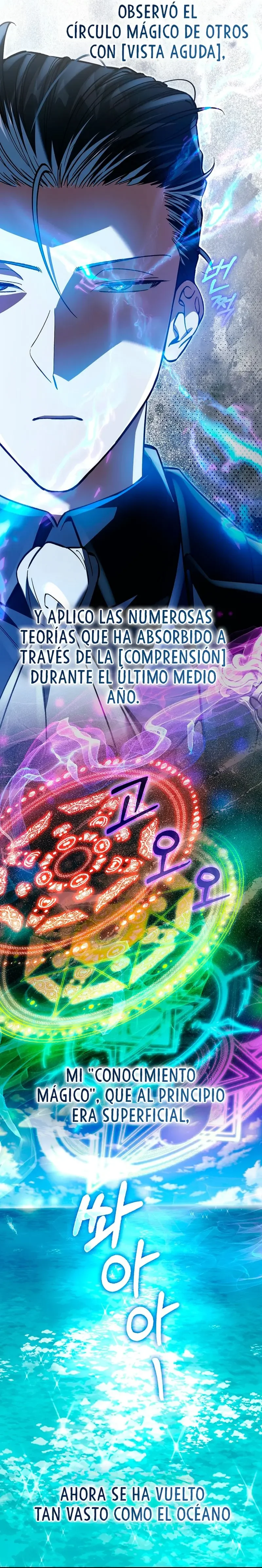 La Voluntad De Supervivencia Del Villano Capítulo 67 - página 10