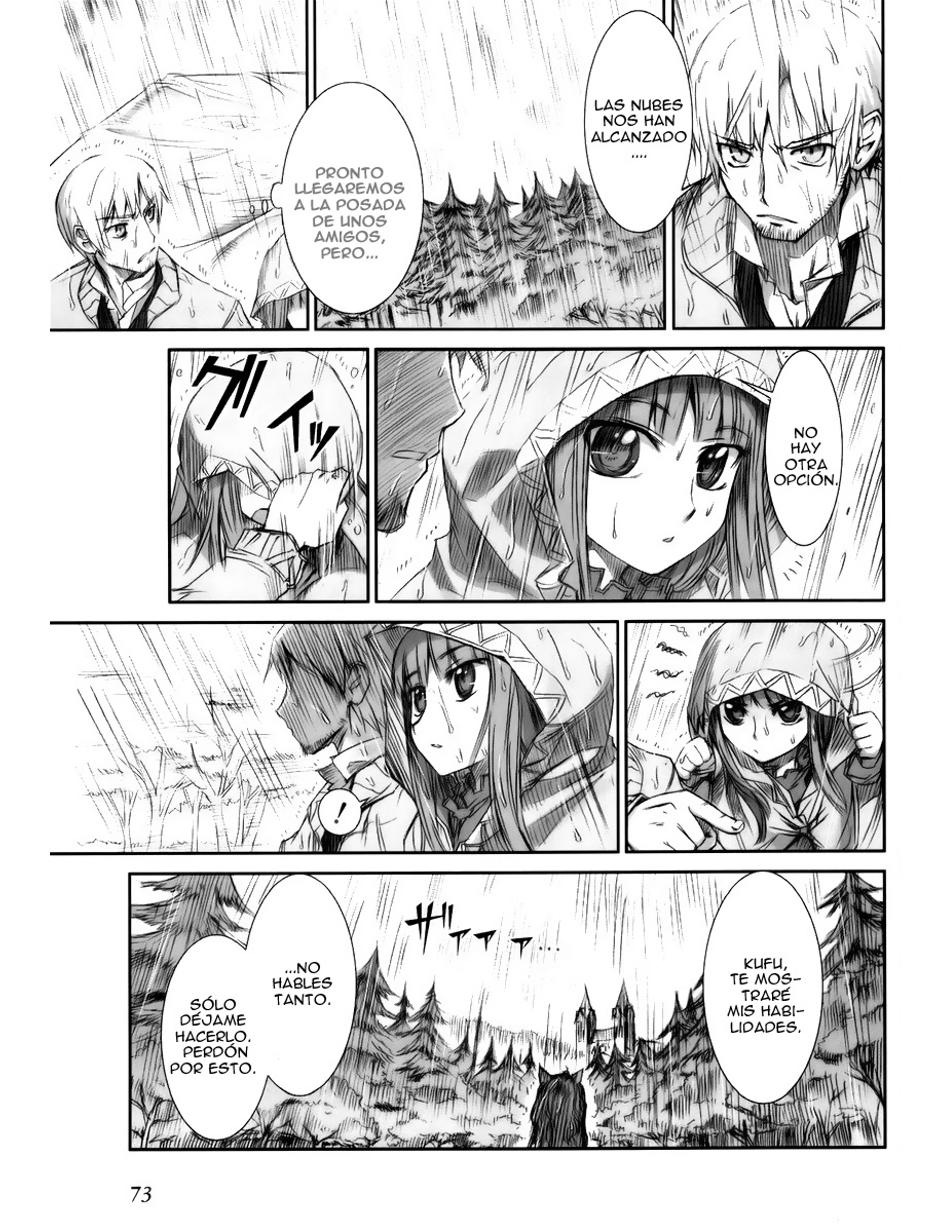SPICE AND WOLF Capítulo 1 - página 71