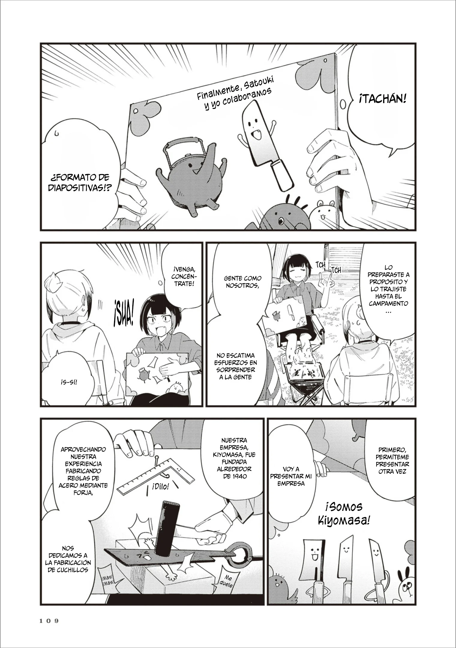 Cuprum no Hanayome Capítulo 35 - página 9