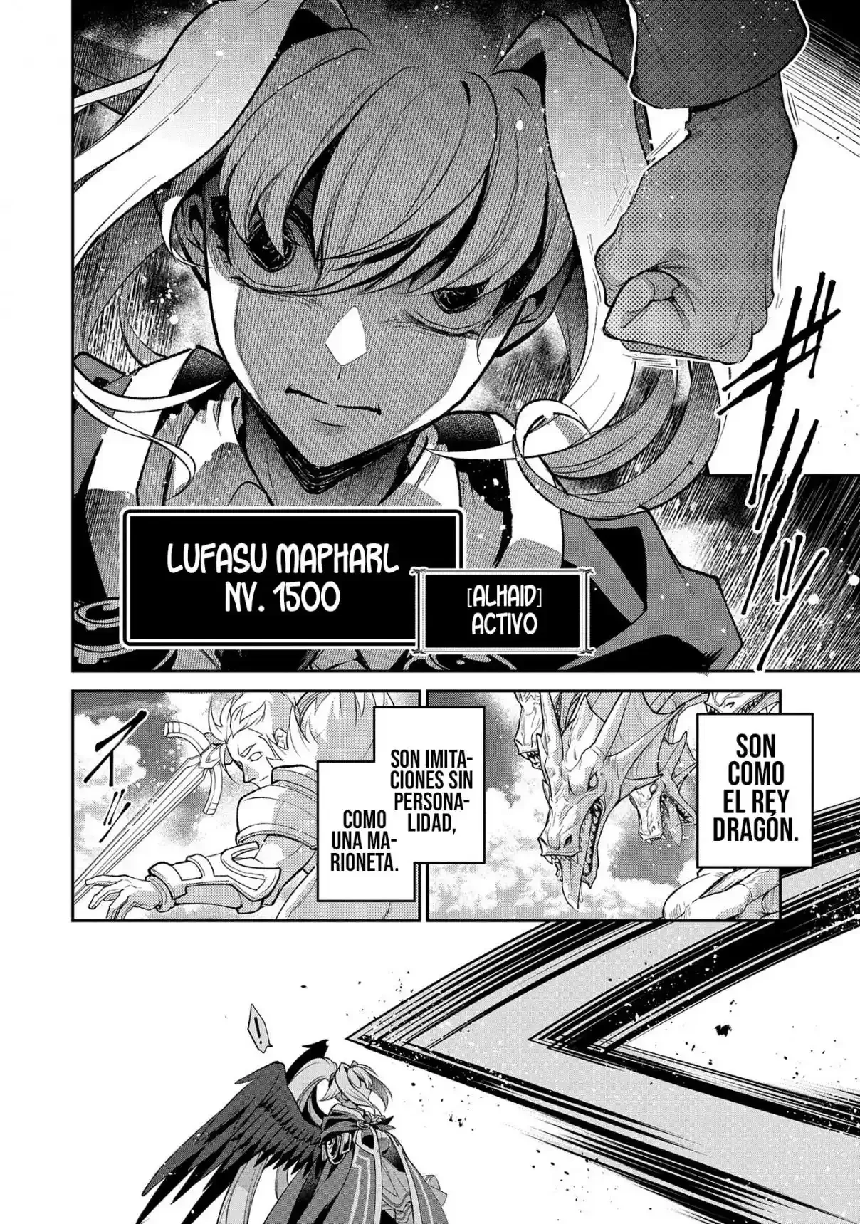 Yasei no Last Boss ga Arawareta! Capítulo 46.1 - página 6